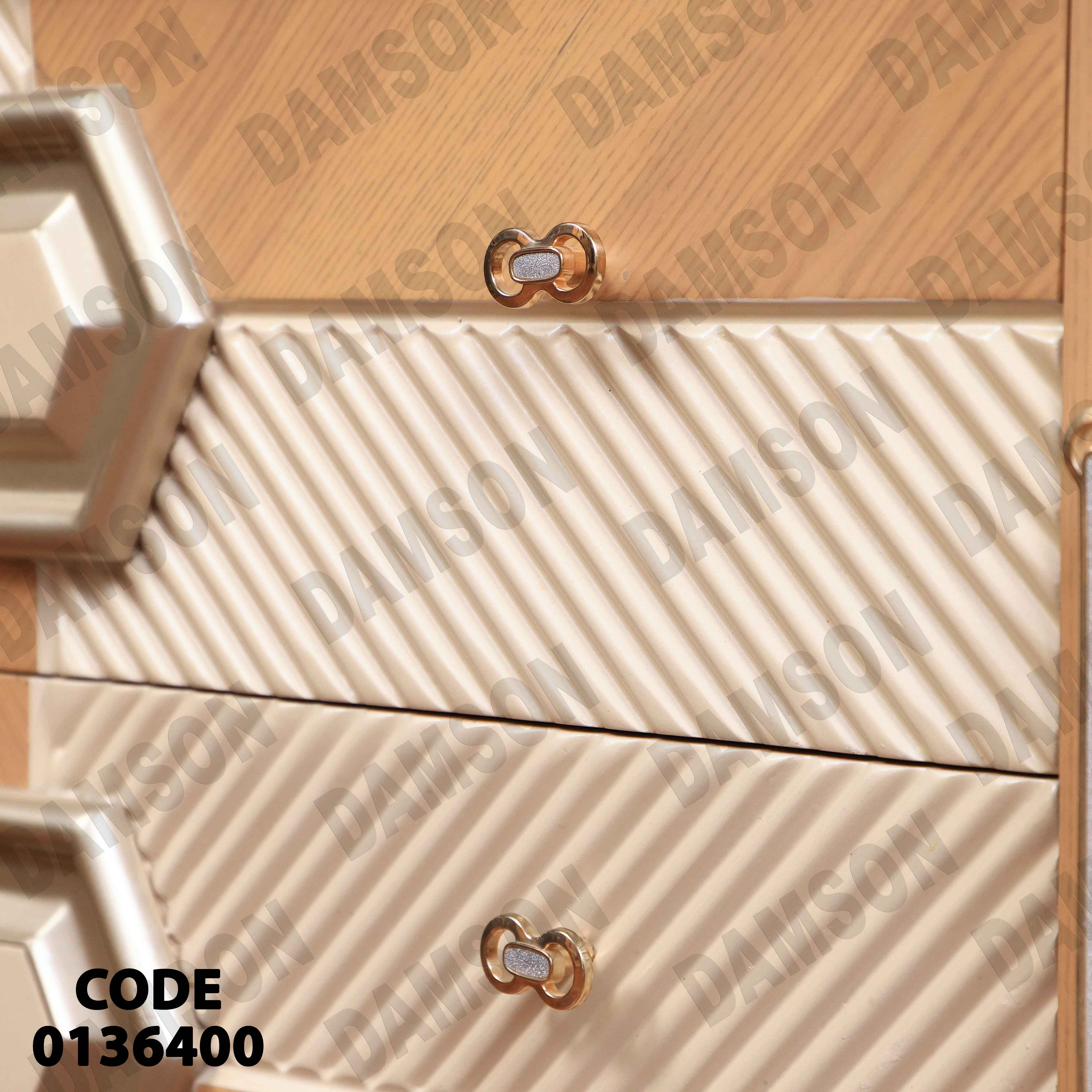 غرفة نوم ماستر 364