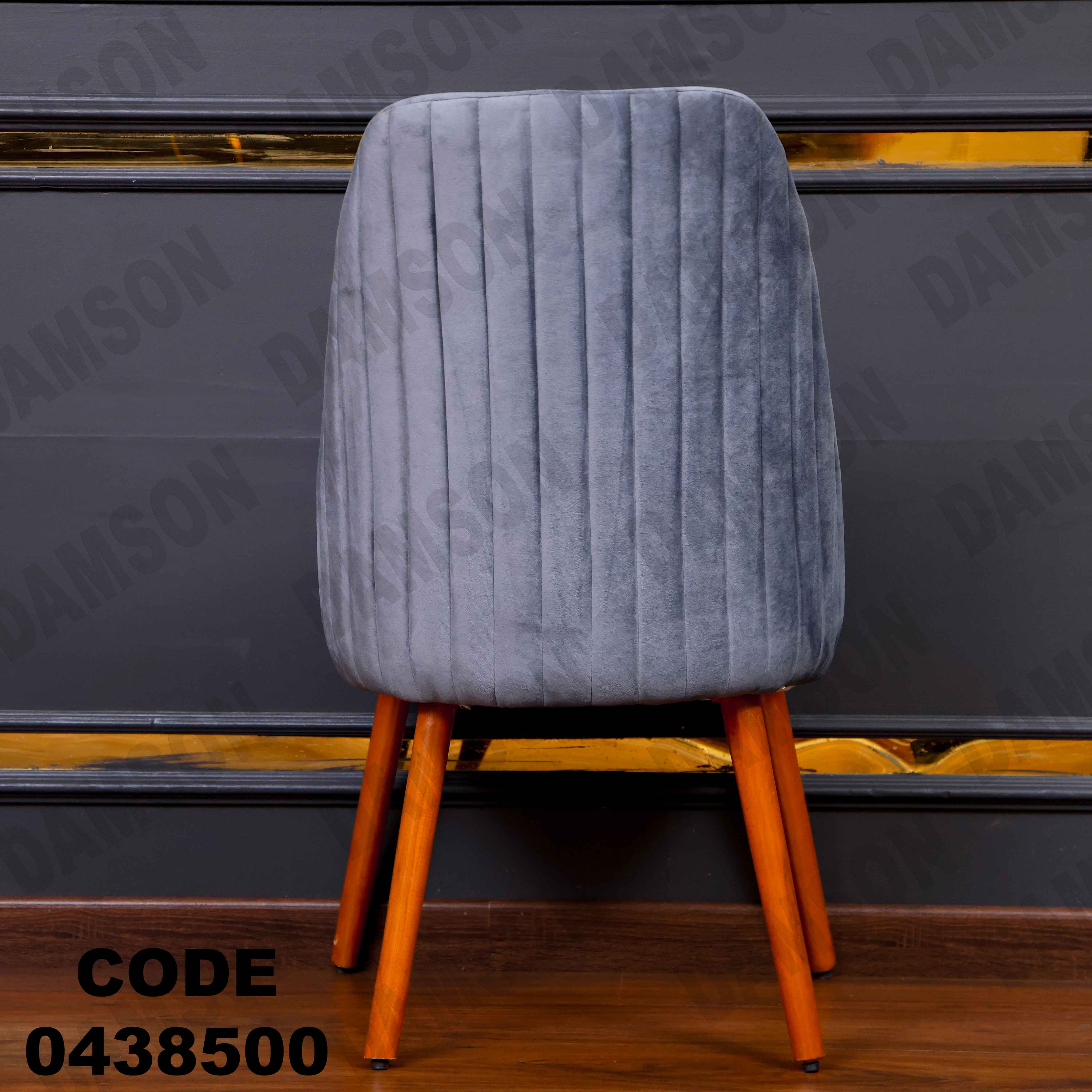 ترابيزة سفرة 385