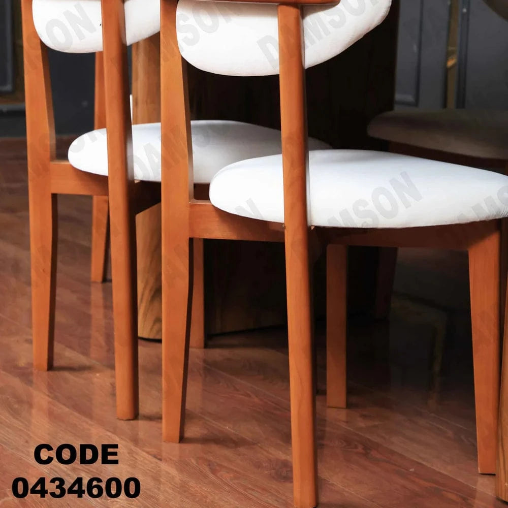 ترابيزة سفرة 346