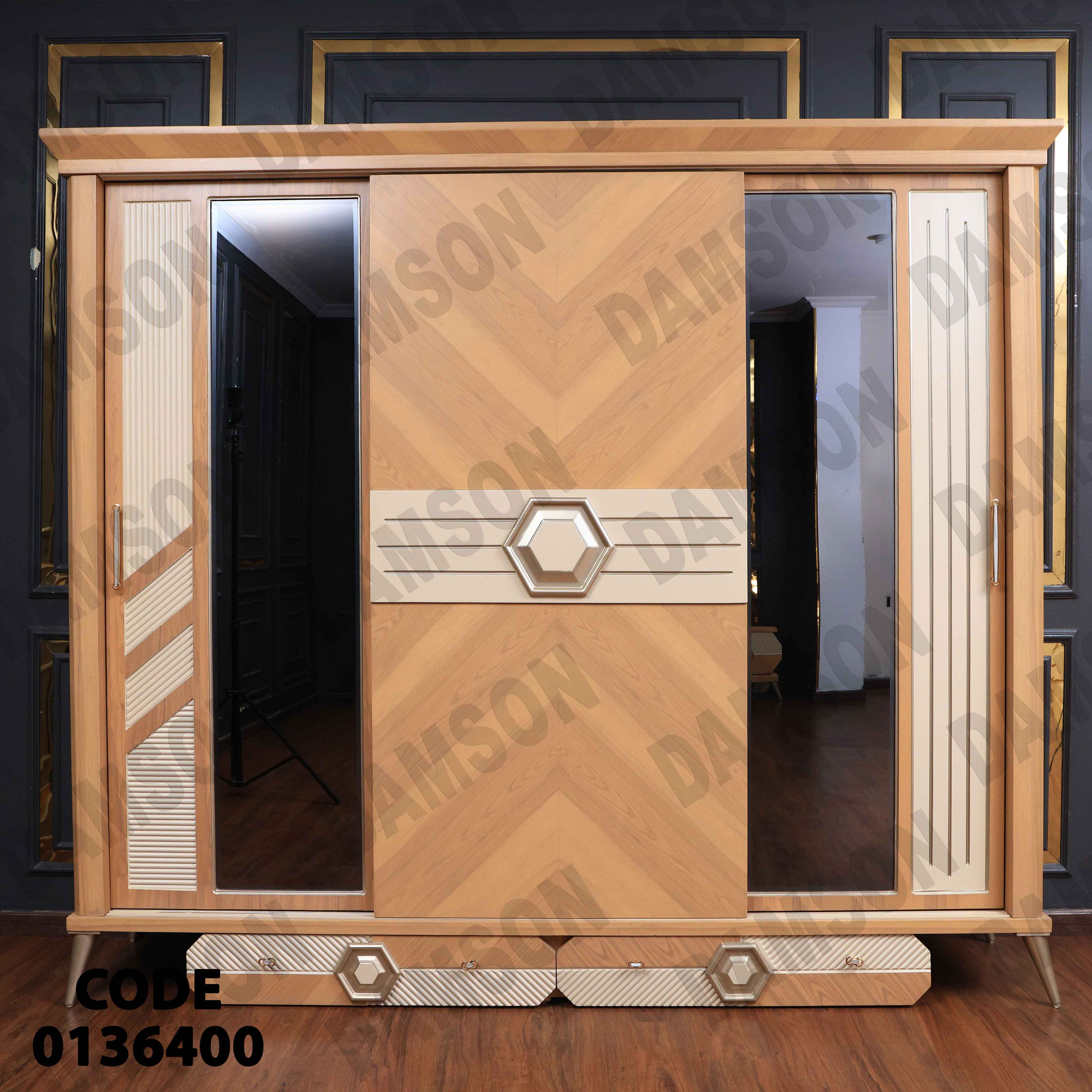 غرفة نوم ماستر 364