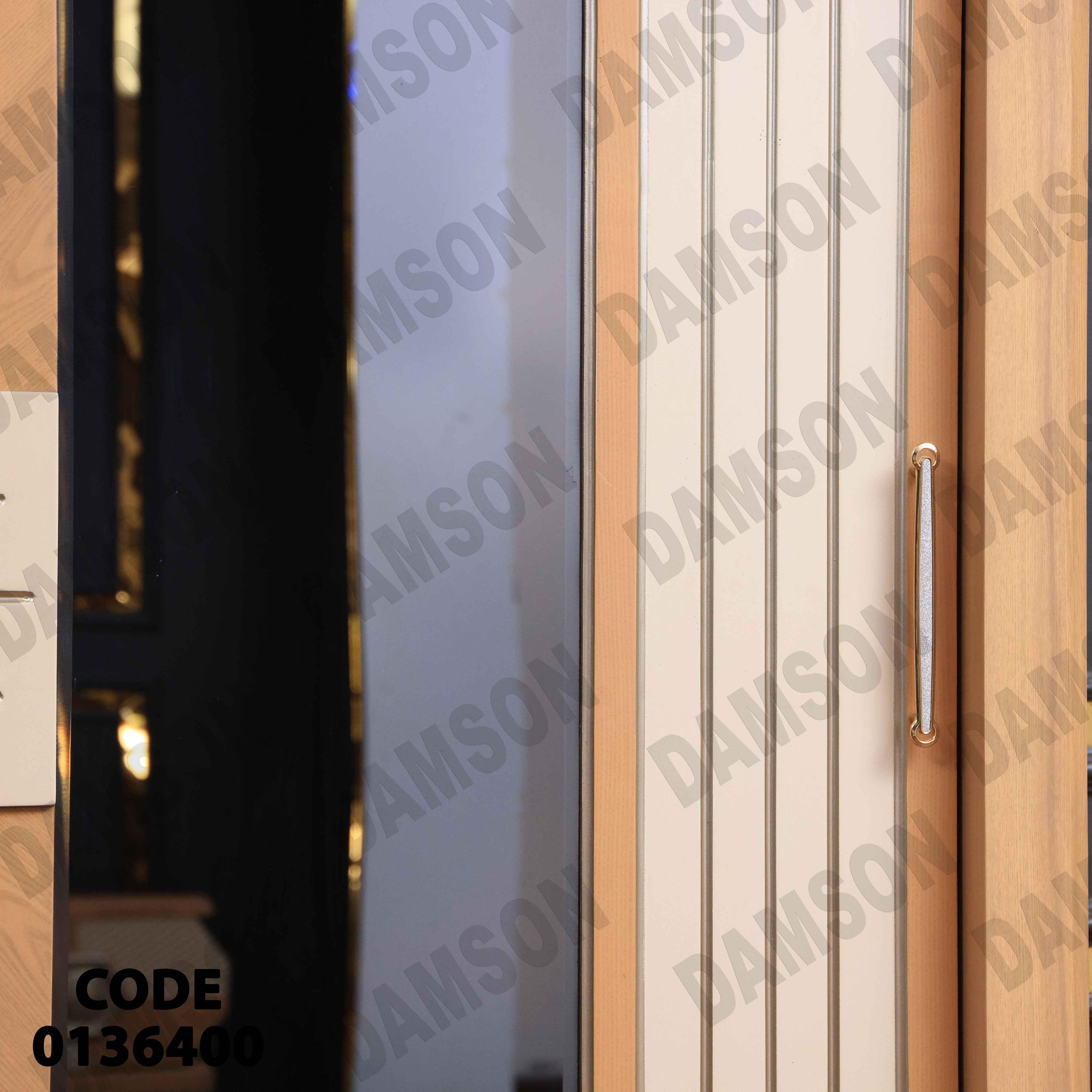 غرفة نوم ماستر 364