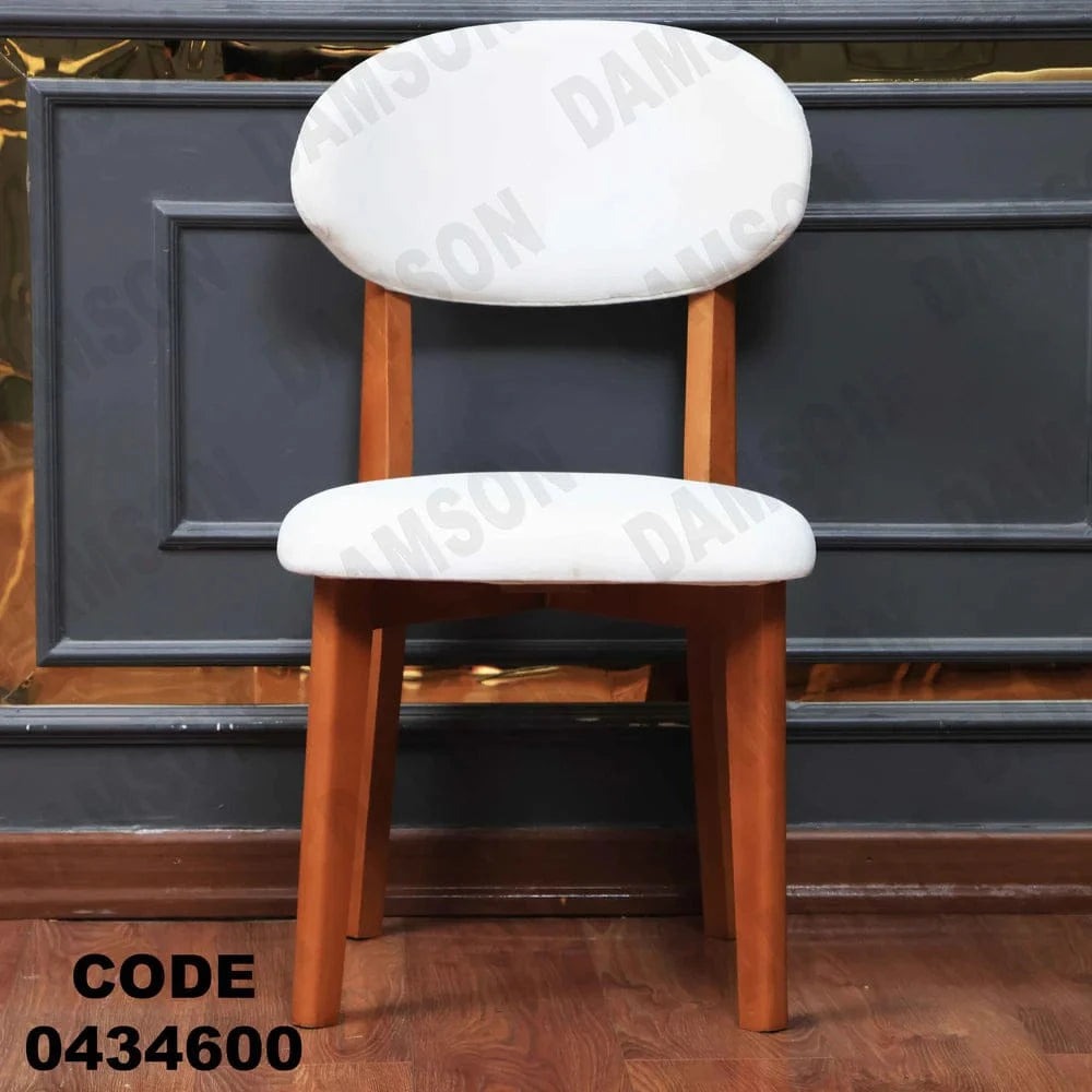 ترابيزة سفرة 346