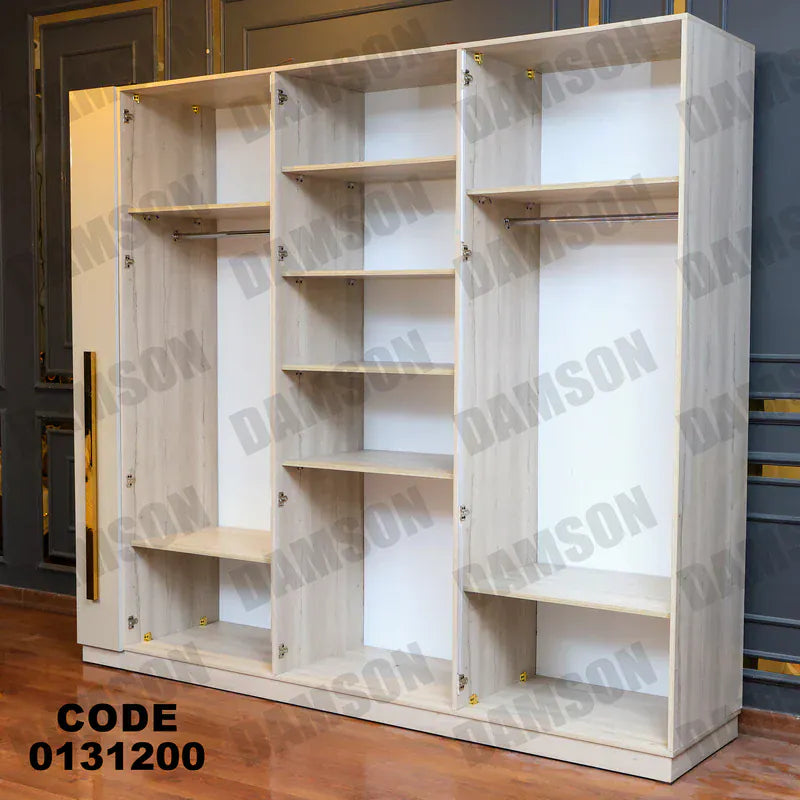 دولاب ماستر 312