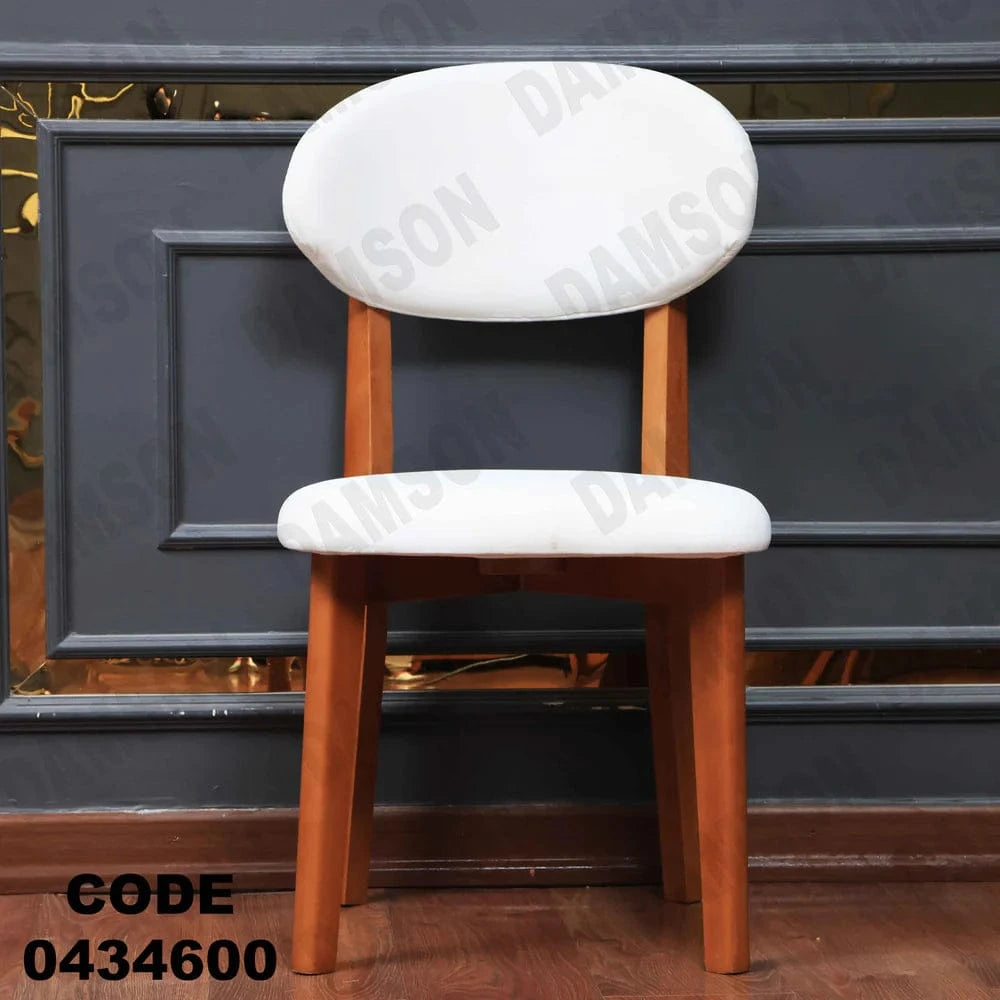 ترابيزة سفرة 346