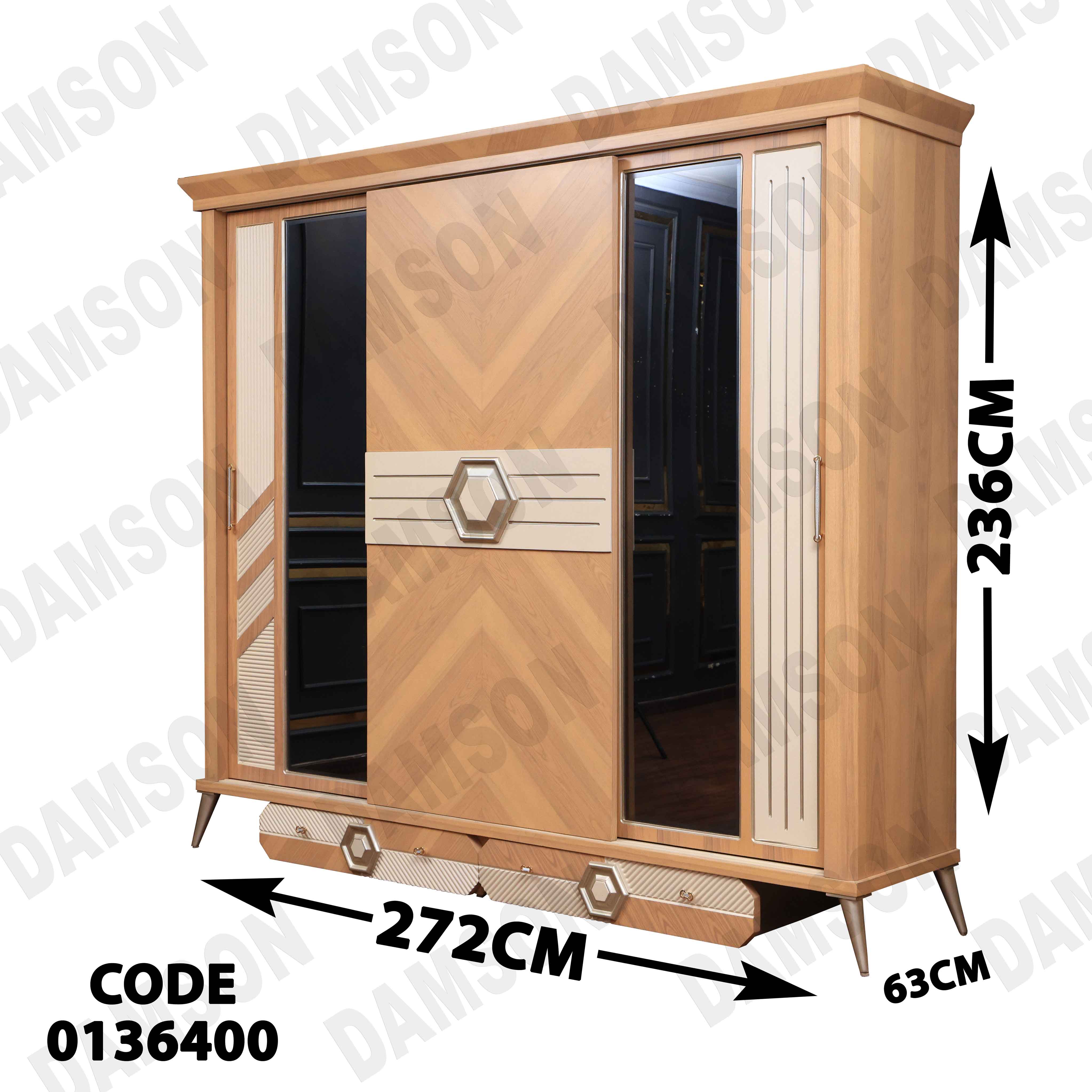 غرفة نوم ماستر 364