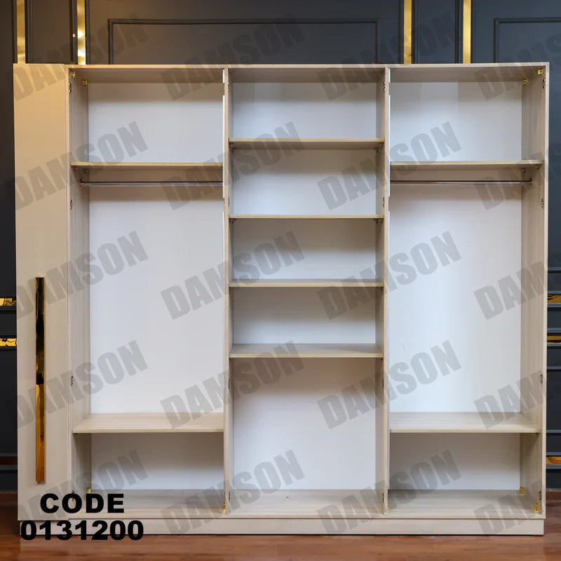 دولاب ماستر 312