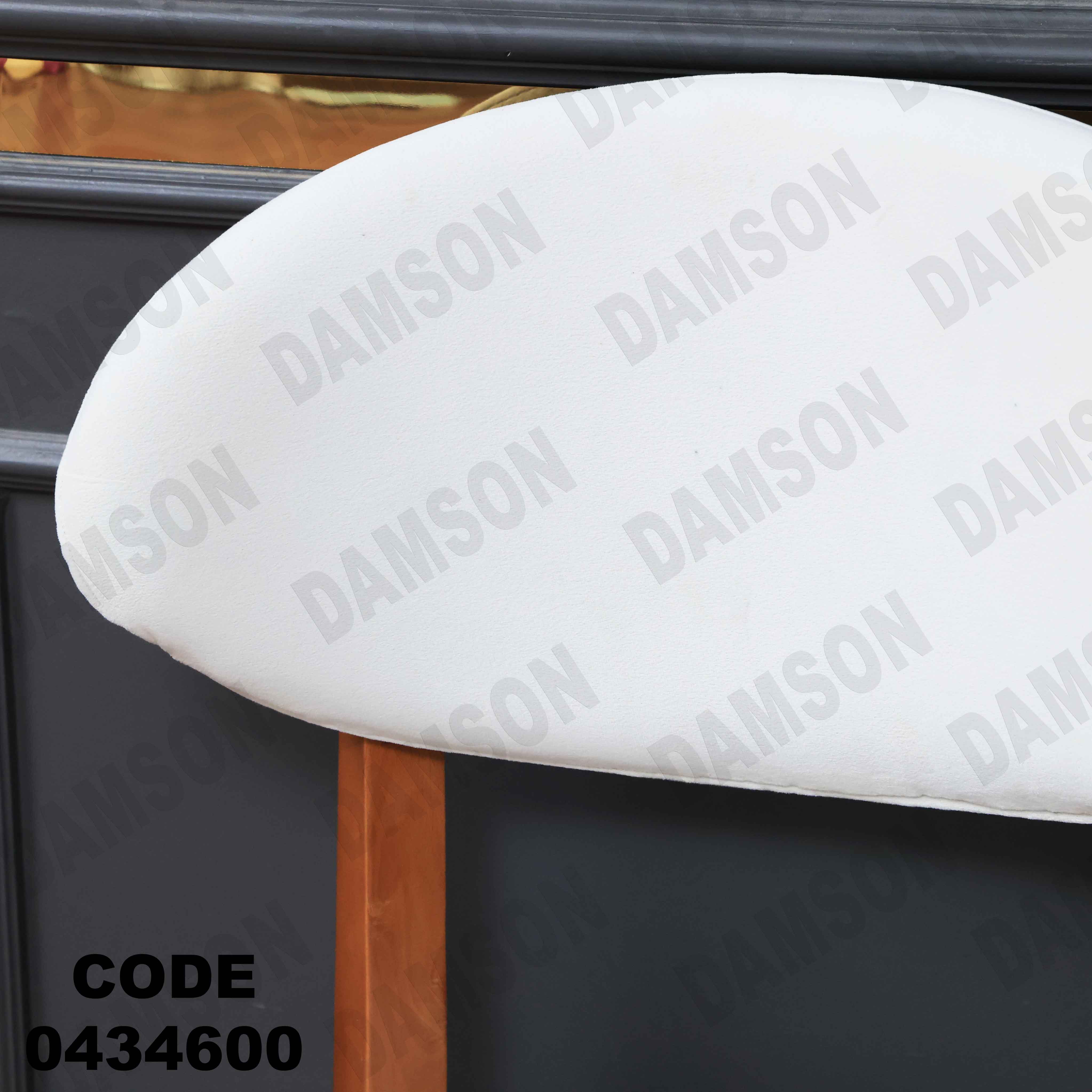 غرفة سفرة 346