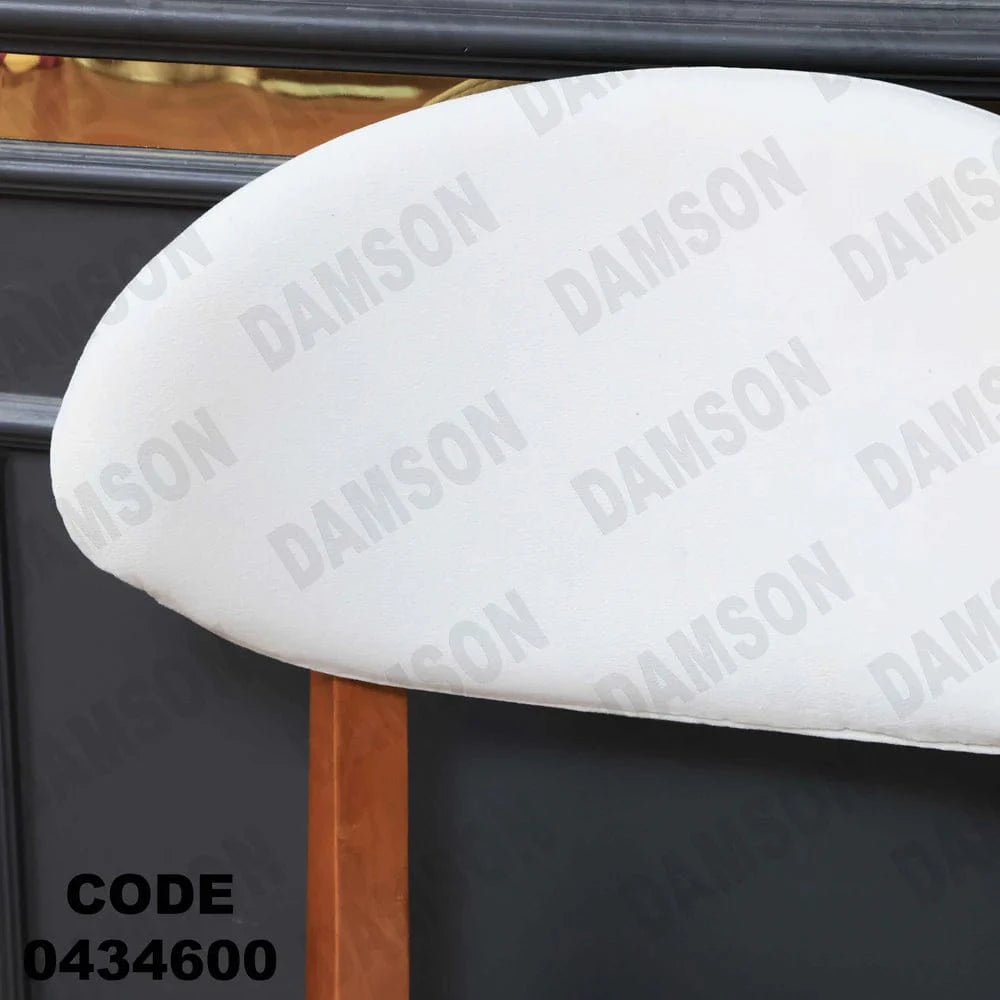 ترابيزة سفرة 346