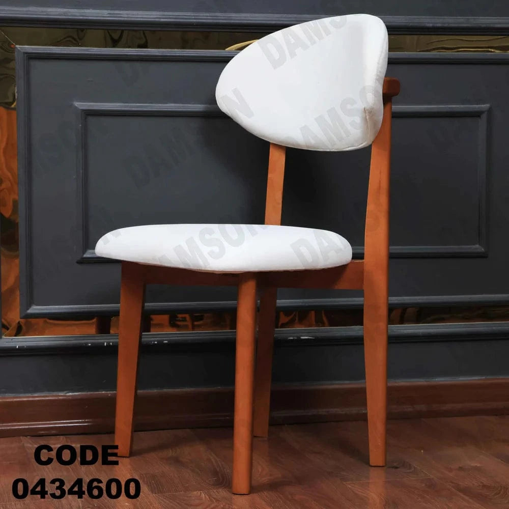 ترابيزة سفرة 346