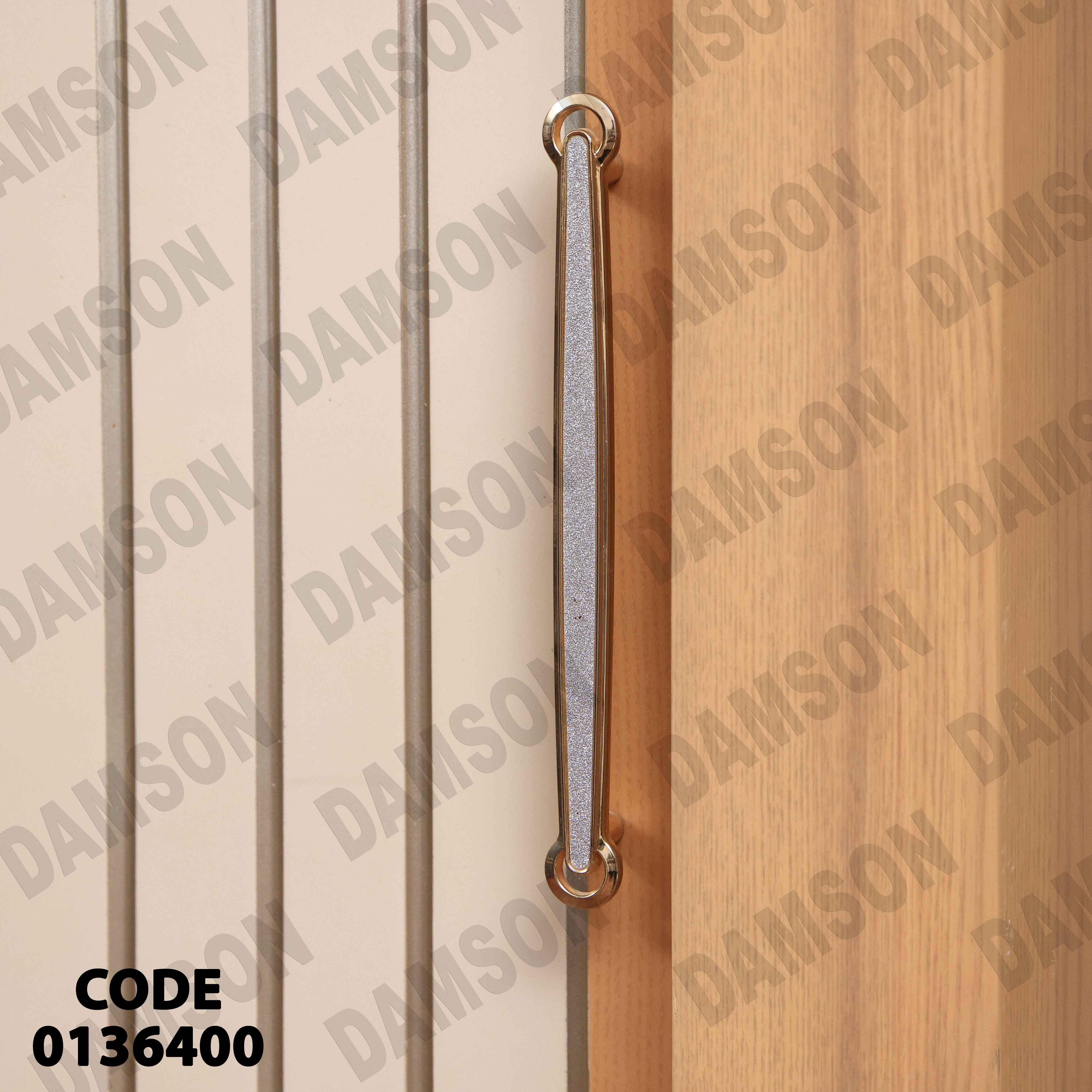 غرفة نوم ماستر 364