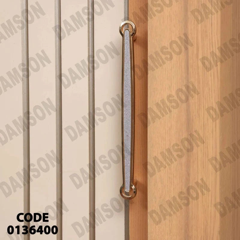 دولاب ماستر 364