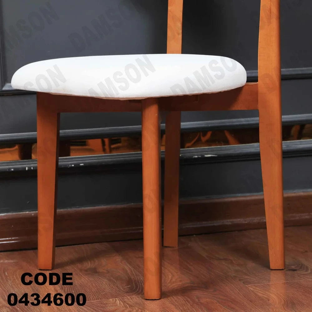 ترابيزة سفرة 346