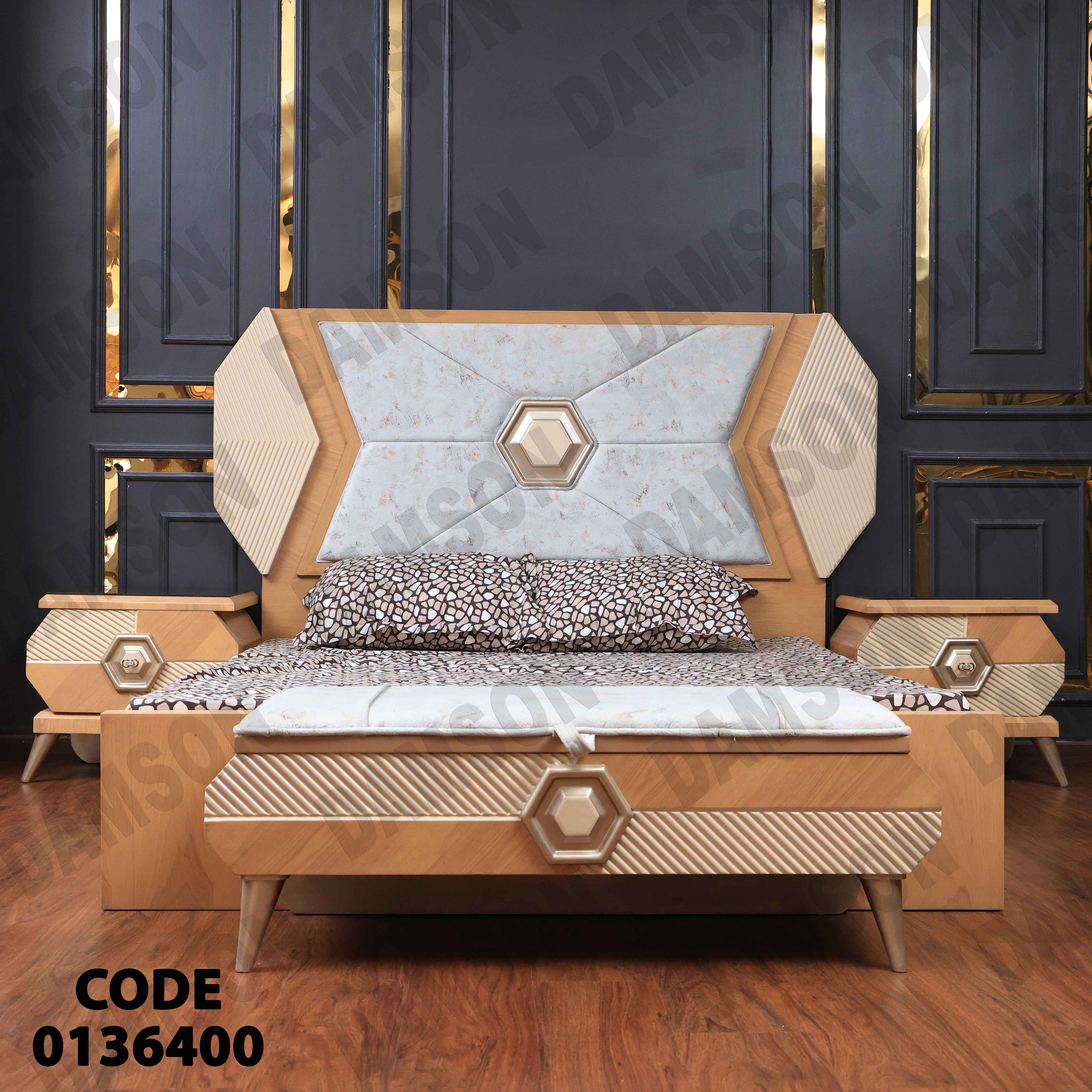 غرفة نوم ماستر 364