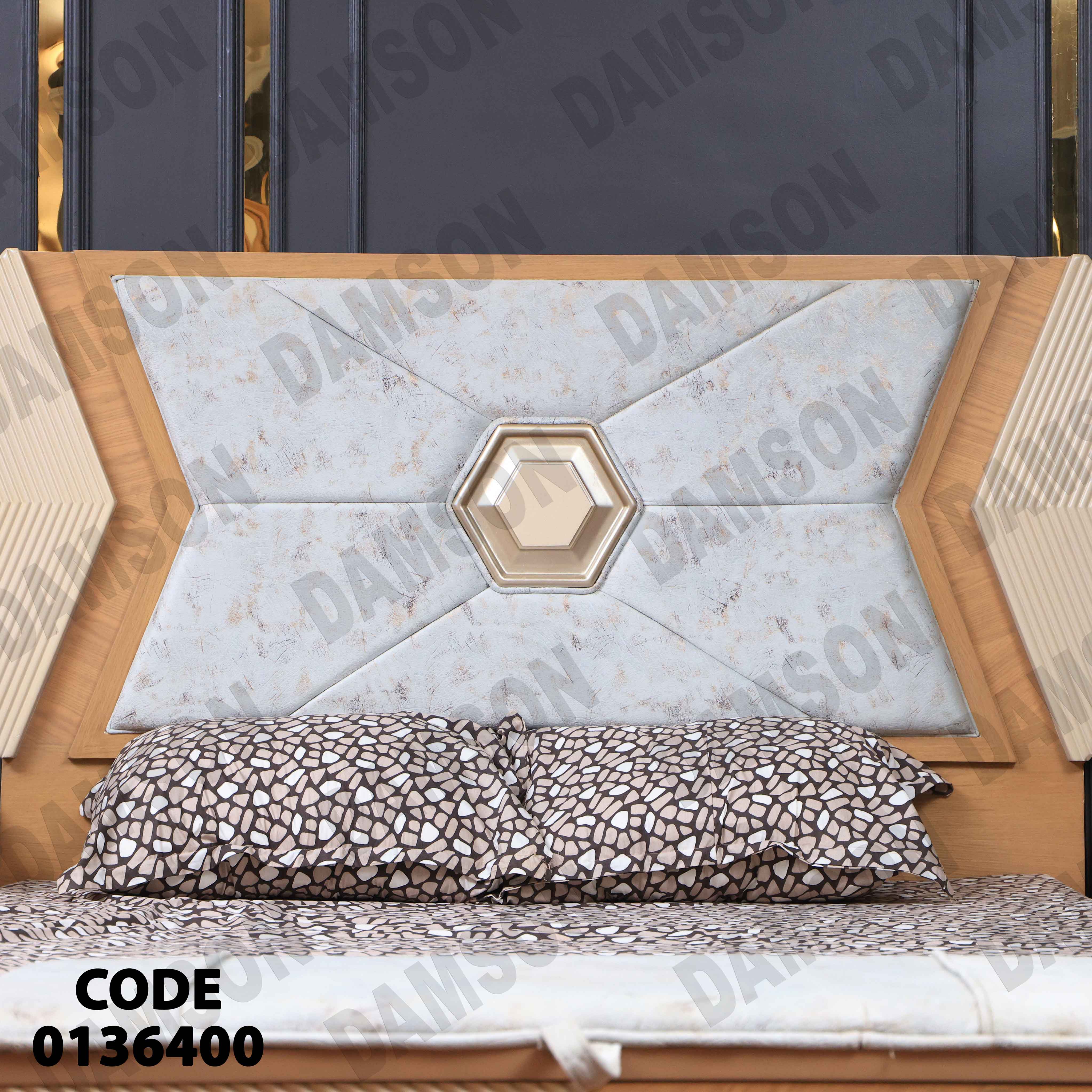 غرفة نوم ماستر 364