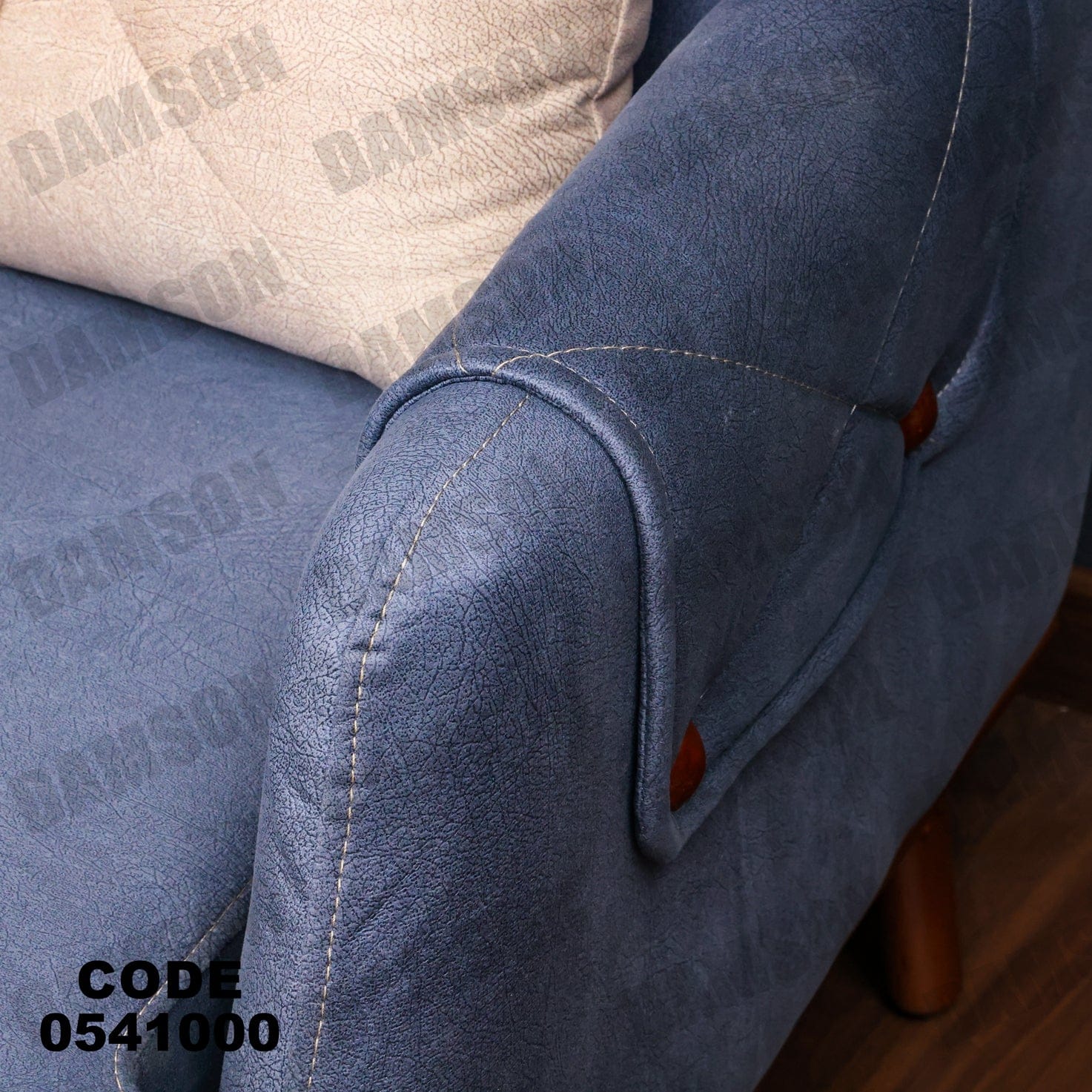 انترية 410 - Damson Furnitureانترية 410