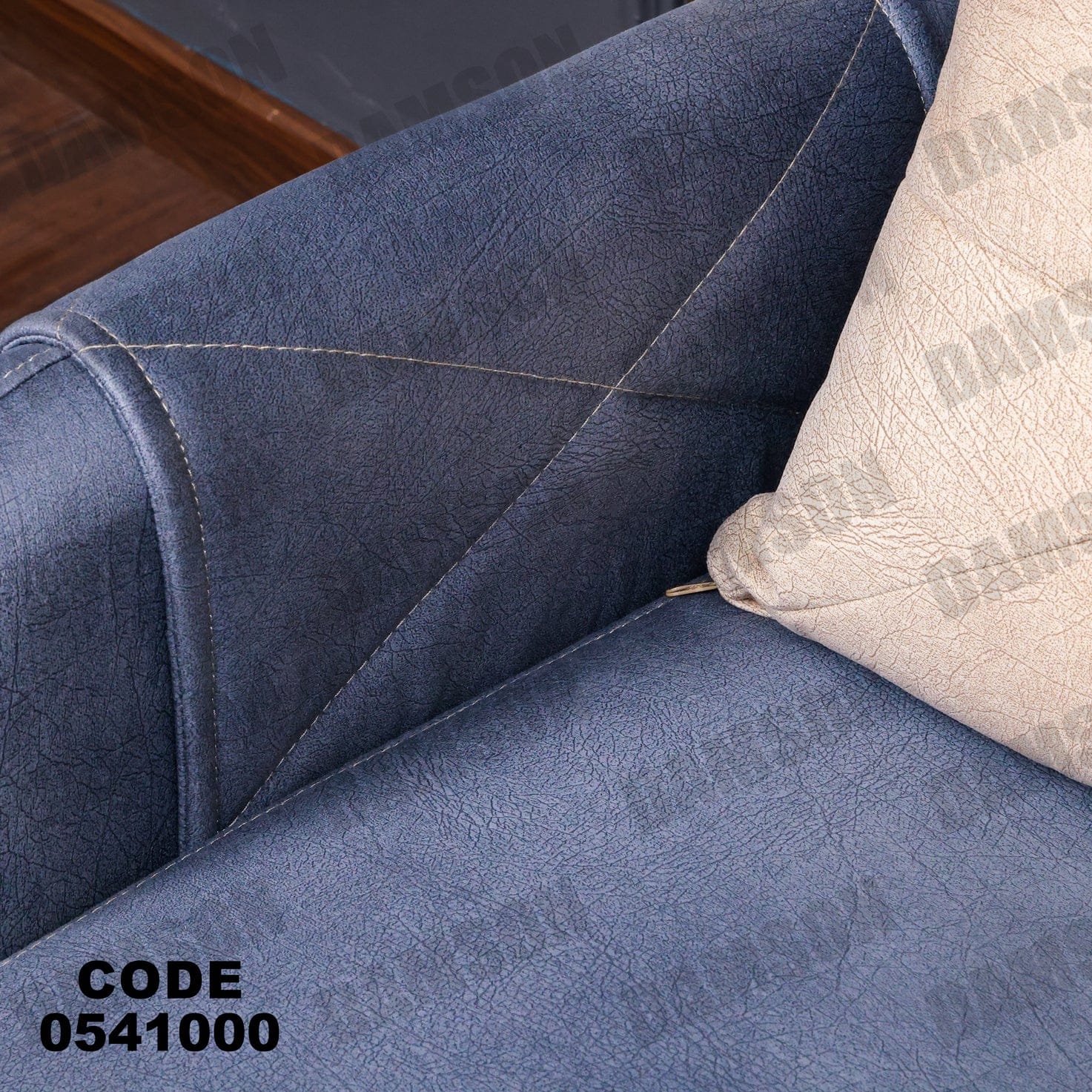 انترية 410 - Damson Furnitureانترية 410