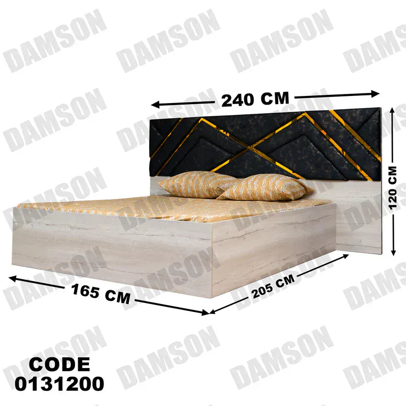 سرير ماستر 312