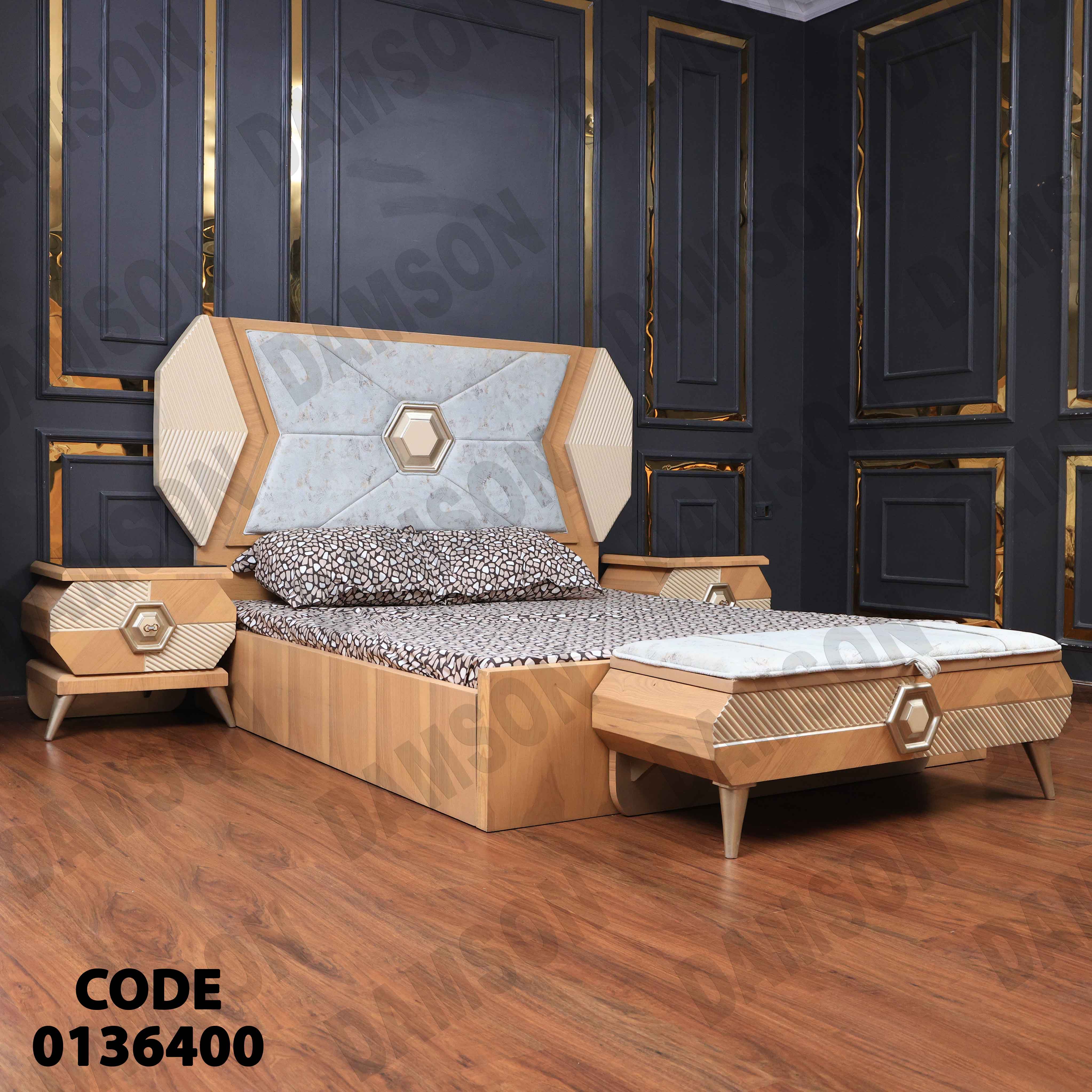 غرفة نوم ماستر 364