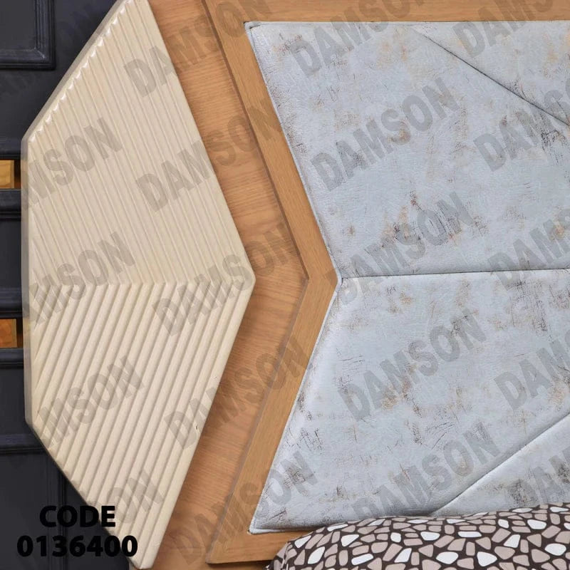 سرير ماستر 364