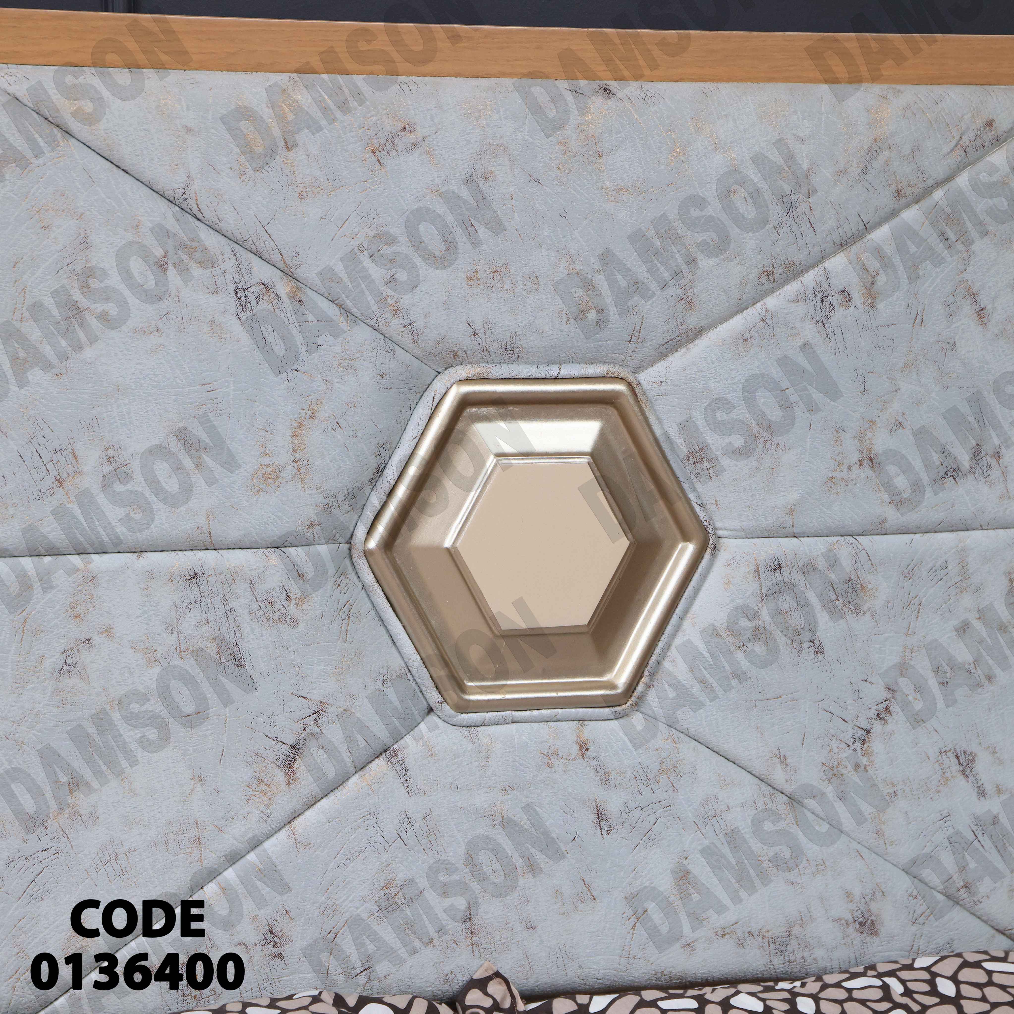 غرفة نوم ماستر 364