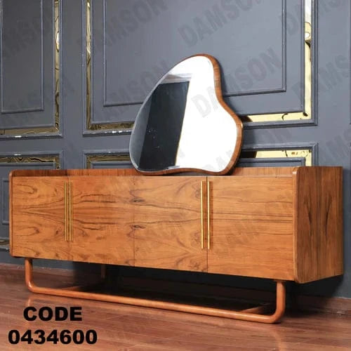 بوفيه سفرة 346