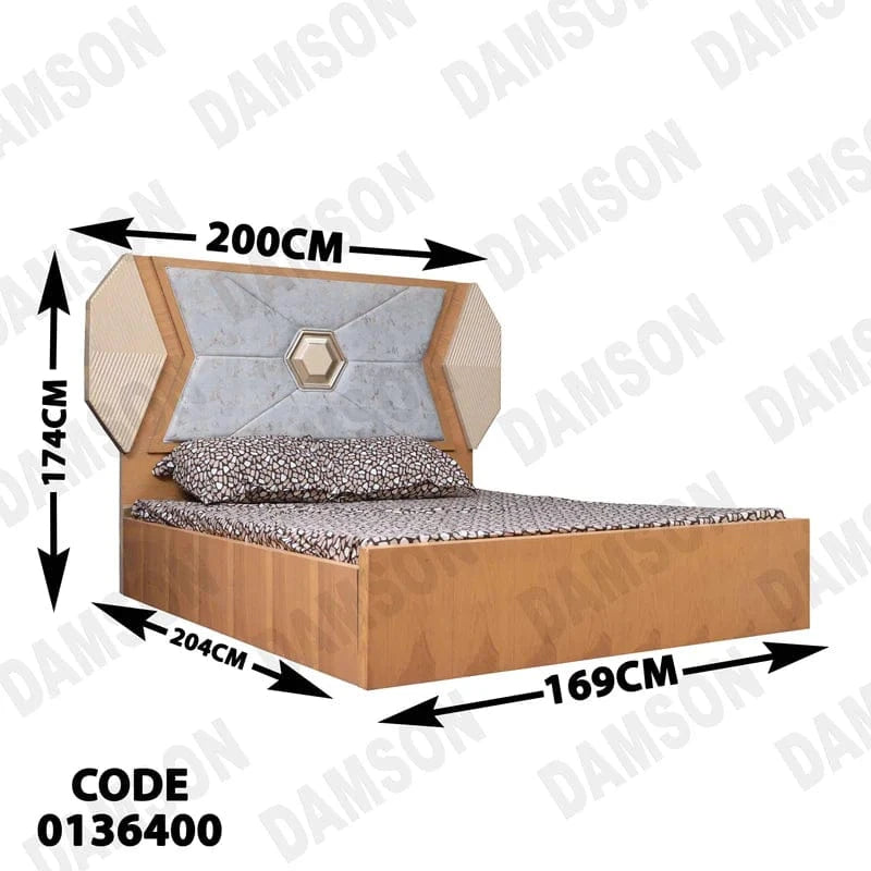 سرير ماستر 364