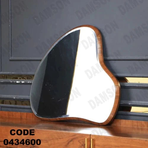 بوفيه سفرة 346