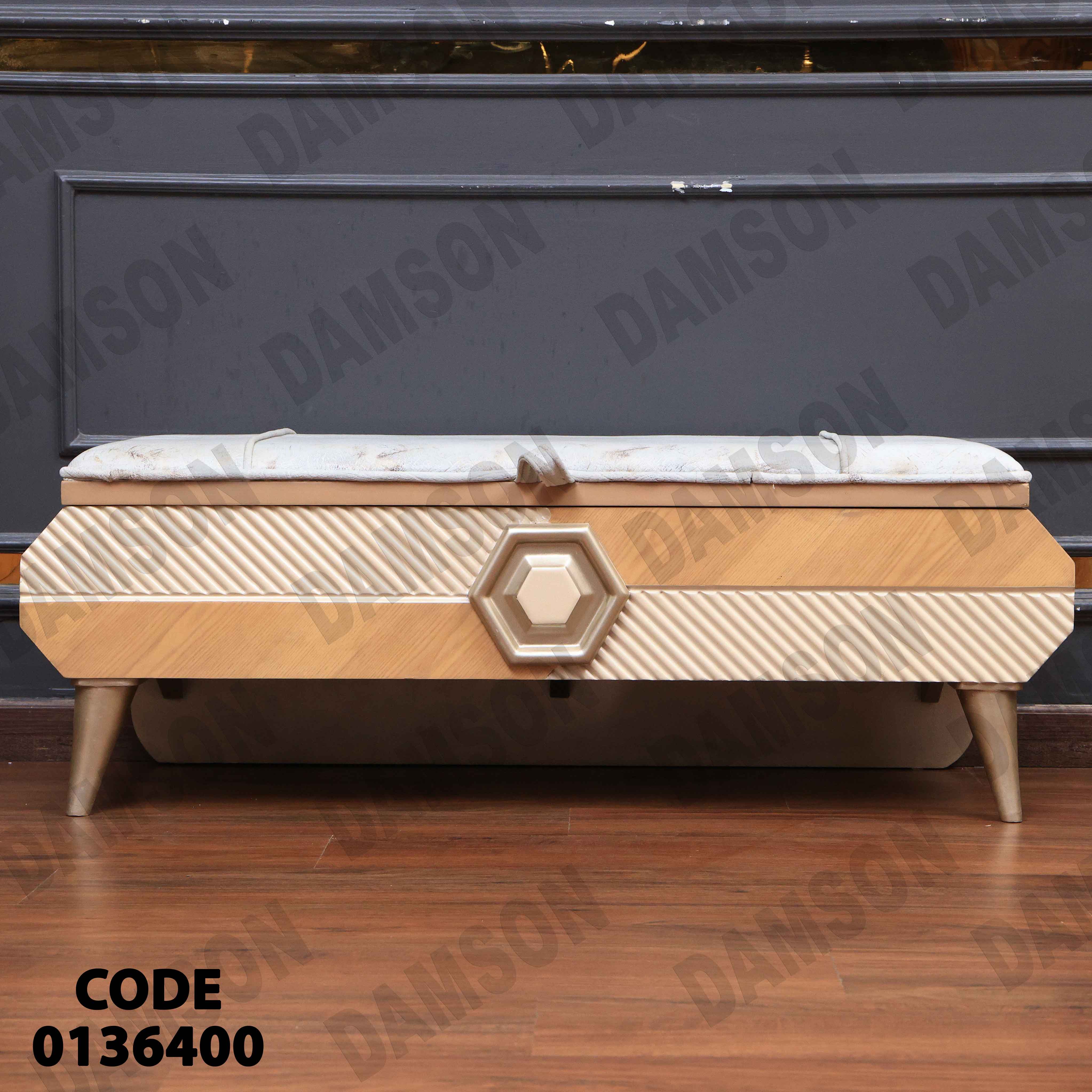 غرفة نوم ماستر 364