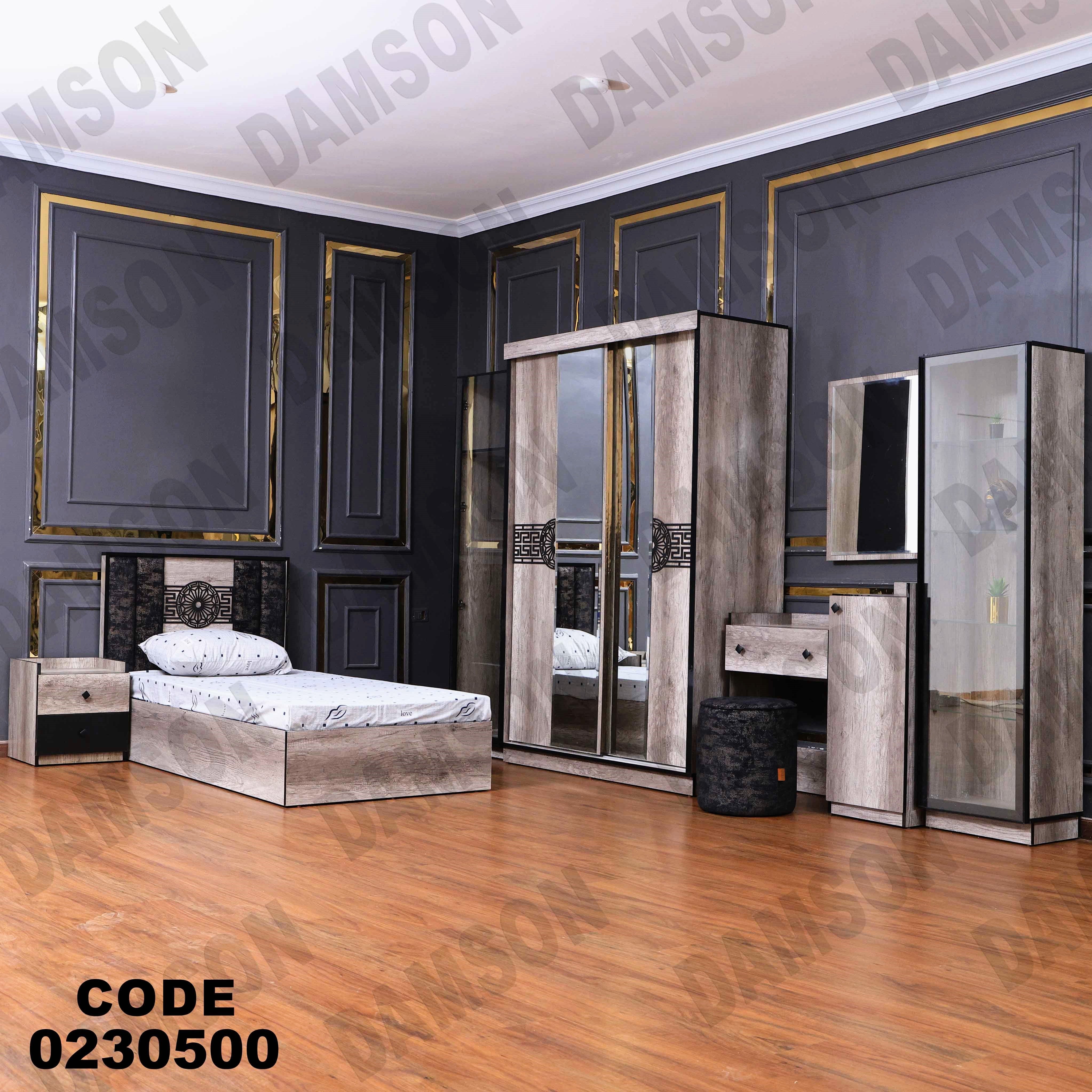 غرفة نوم أطفال 305