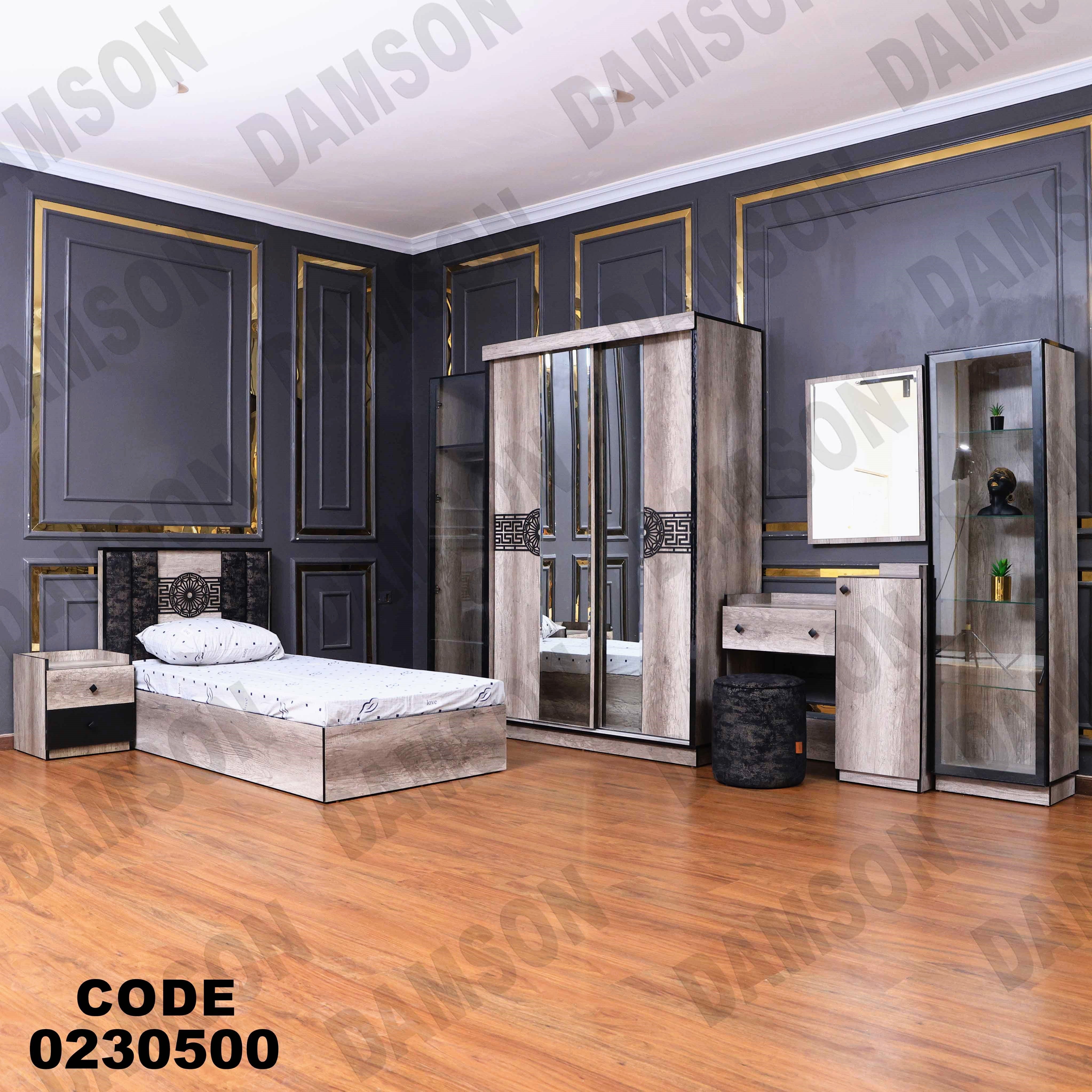 غرفة نوم أطفال 305