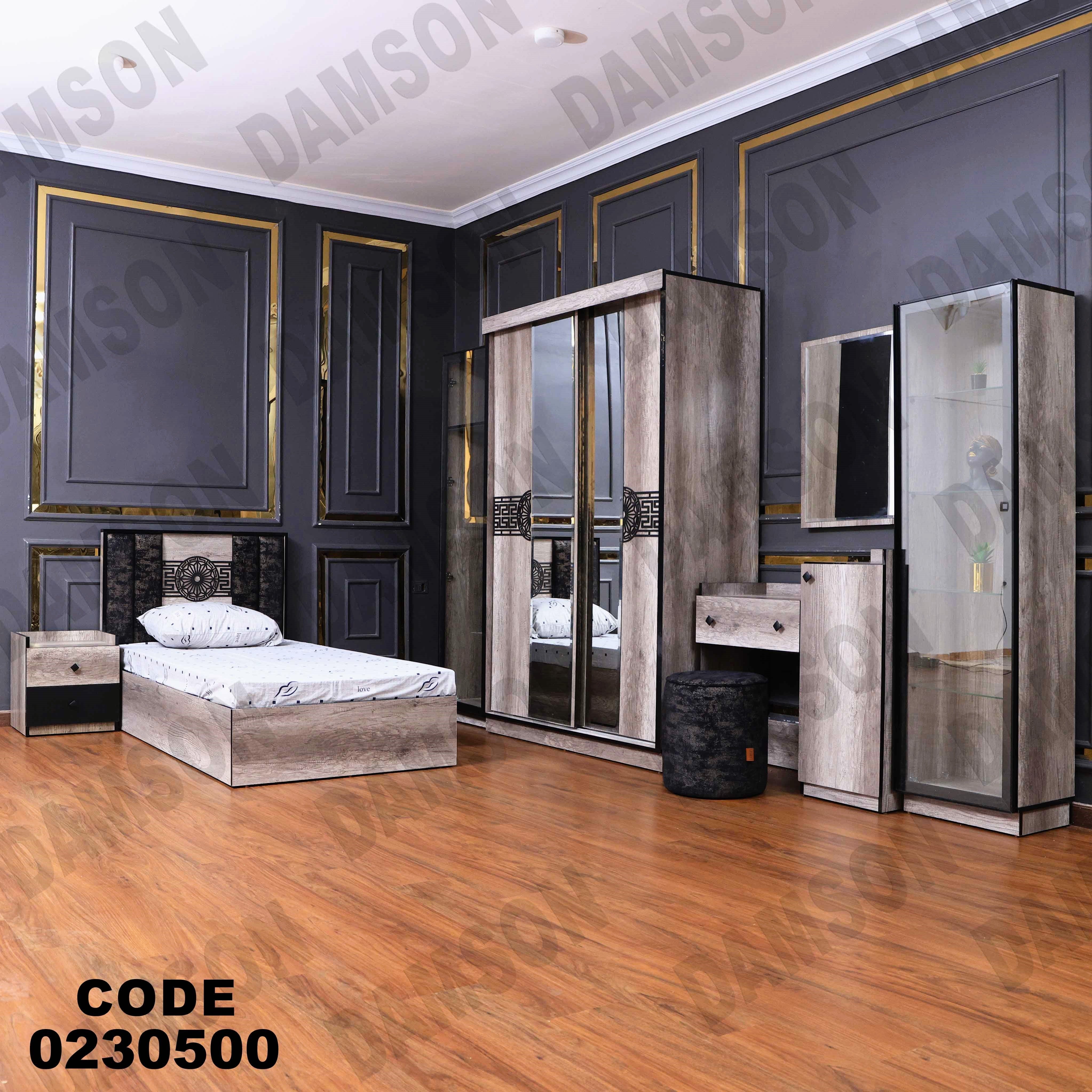 غرفة نوم أطفال 305