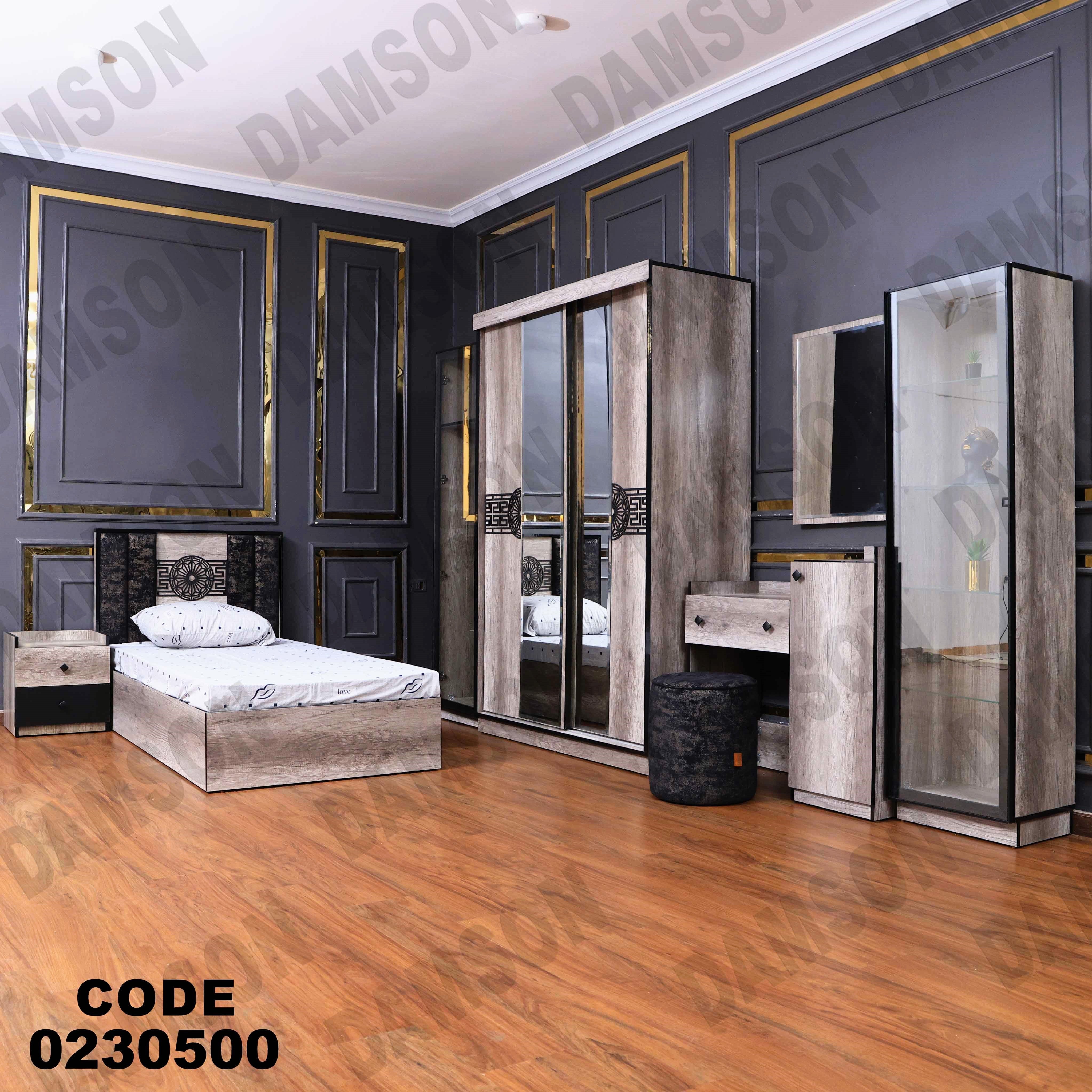 غرفة نوم أطفال 305