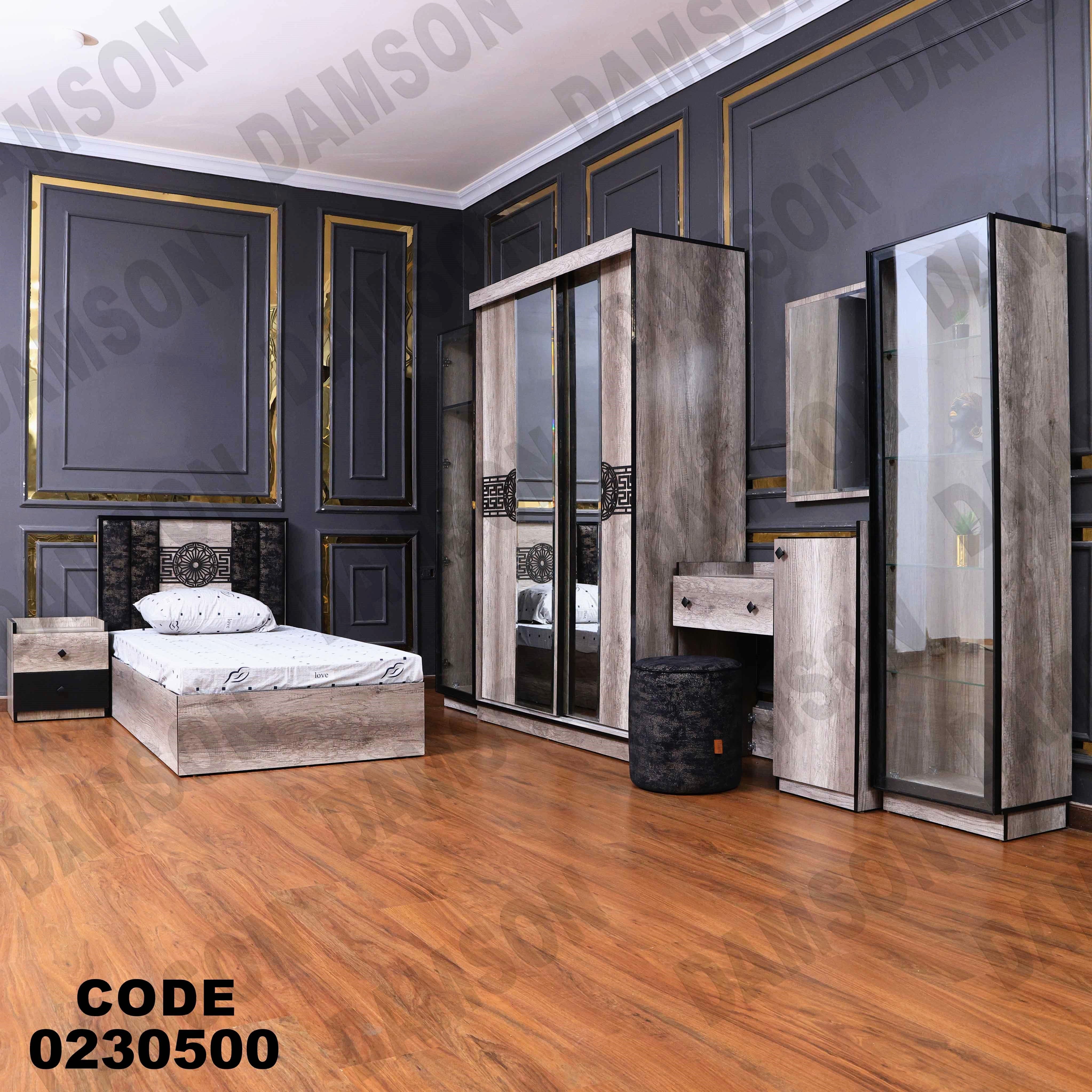 غرفة نوم أطفال 305