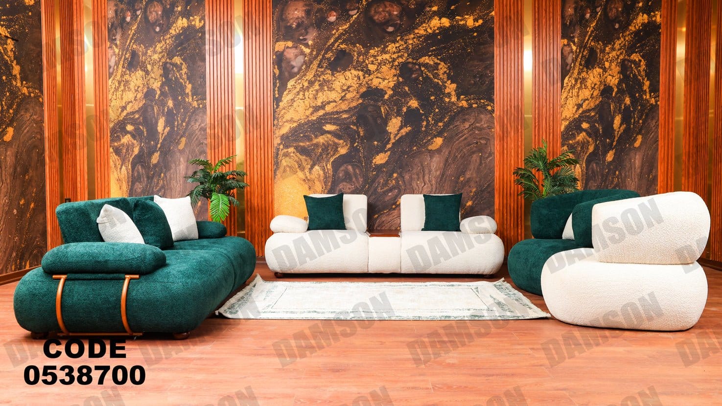 انترية 387 - Damson Furnitureانترية 387