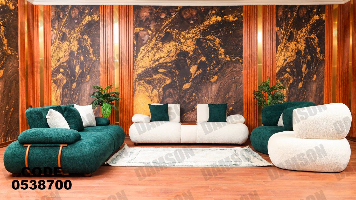 انترية 387 - Damson Furnitureانترية 387