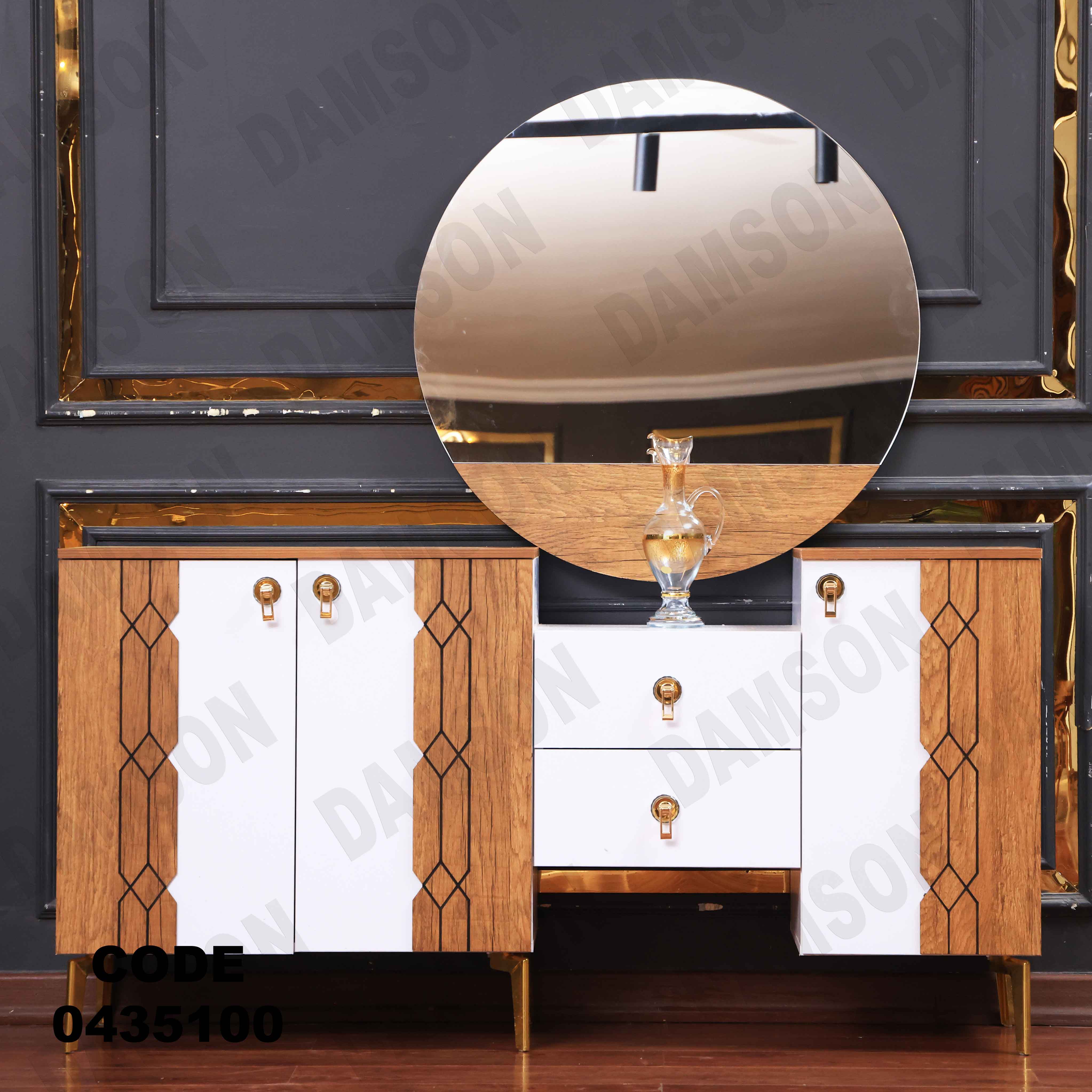 غرفة سفرة 611