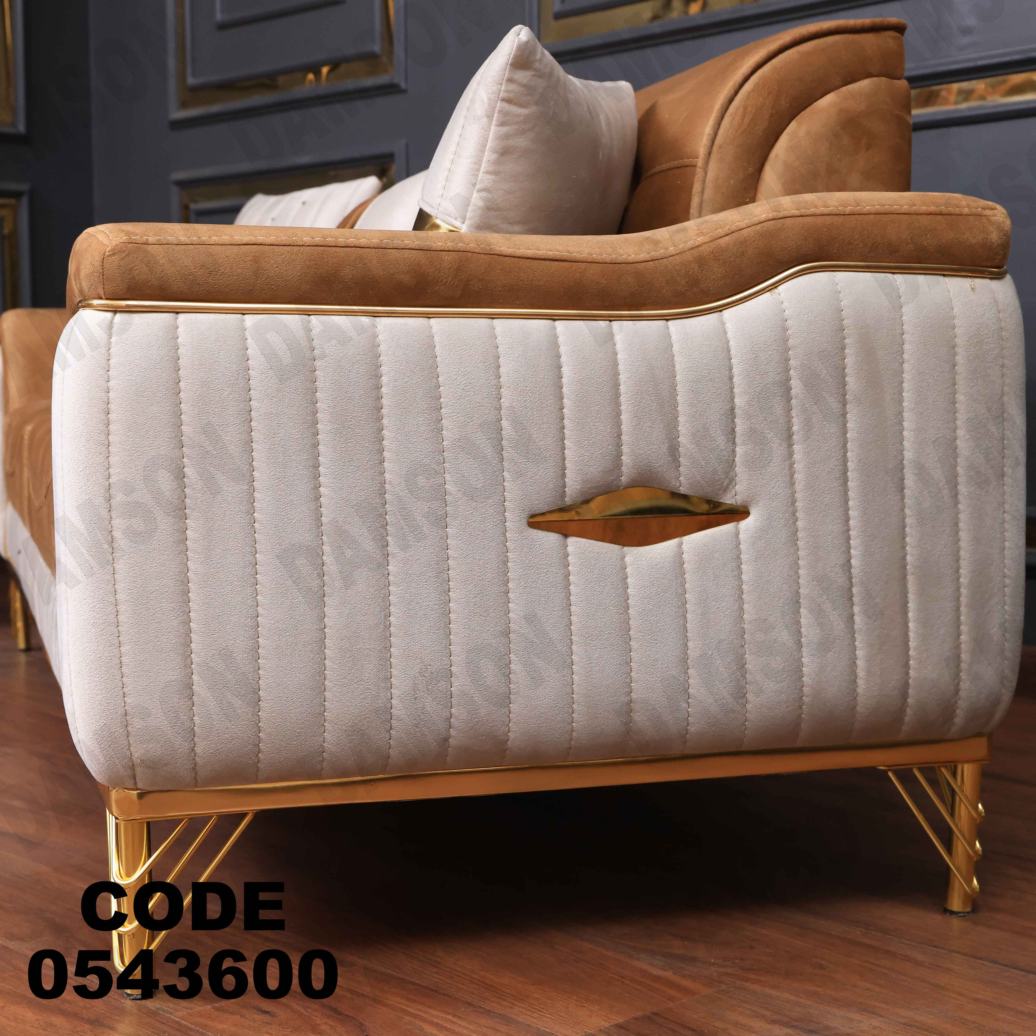 🟠 انترية 436