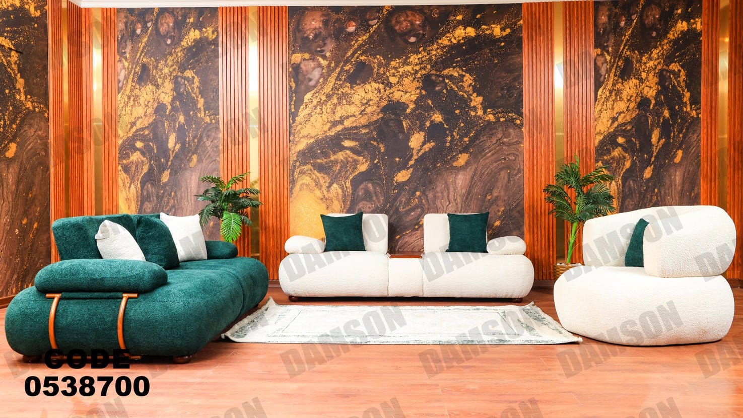 انترية 387 - Damson Furnitureانترية 387