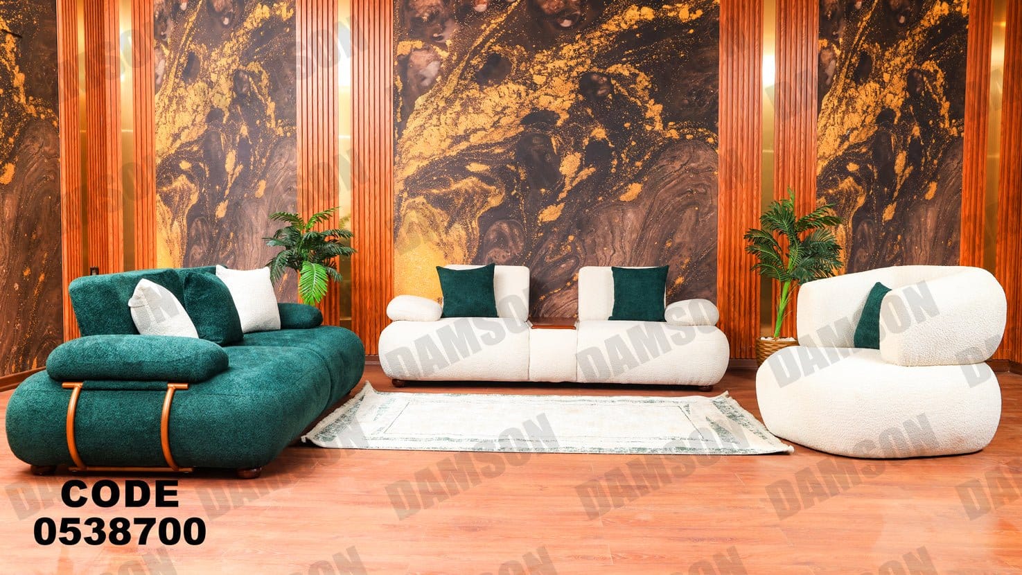 انترية 387 - Damson Furnitureانترية 387