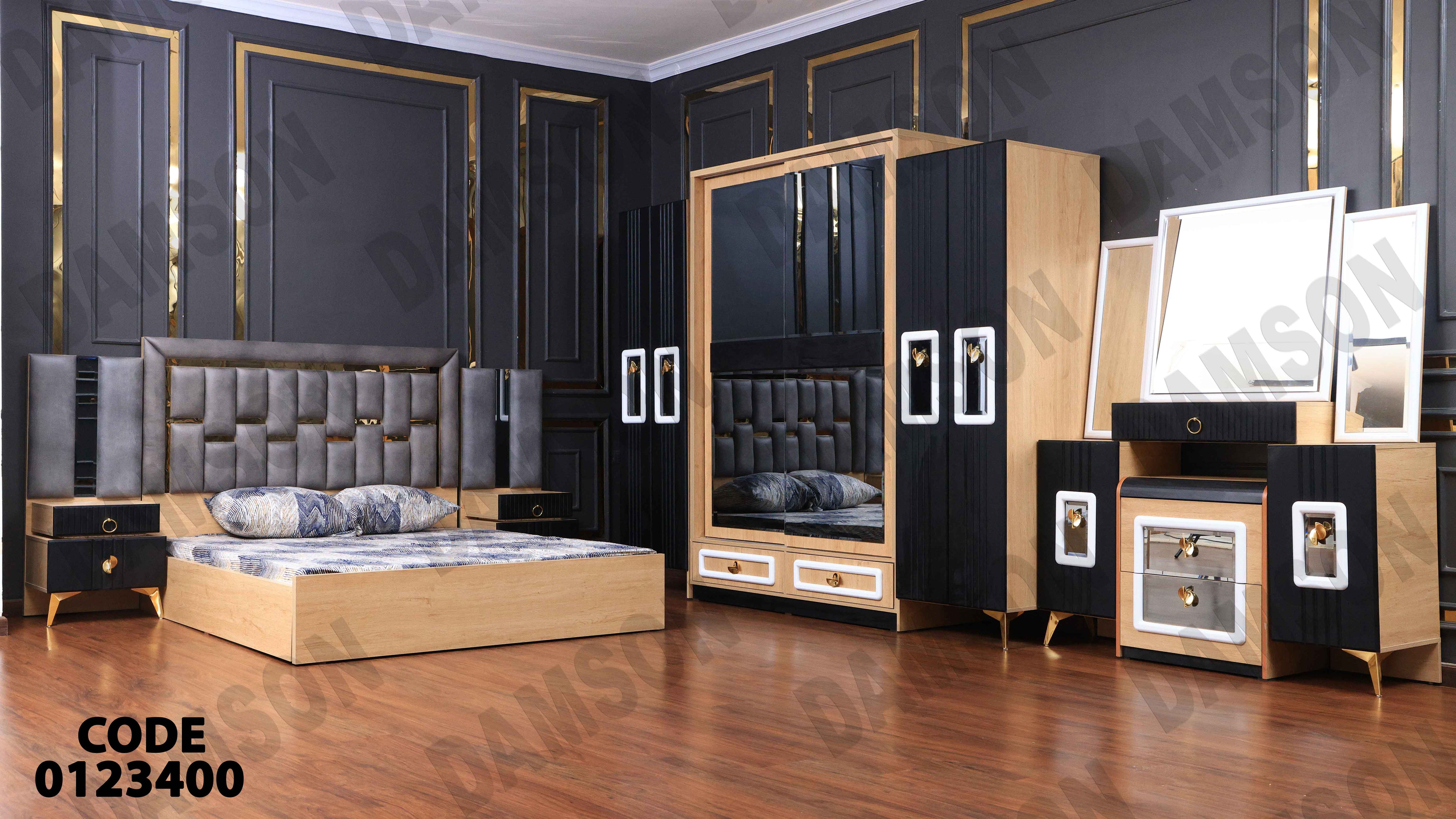 غرفة نوم مودرن 234