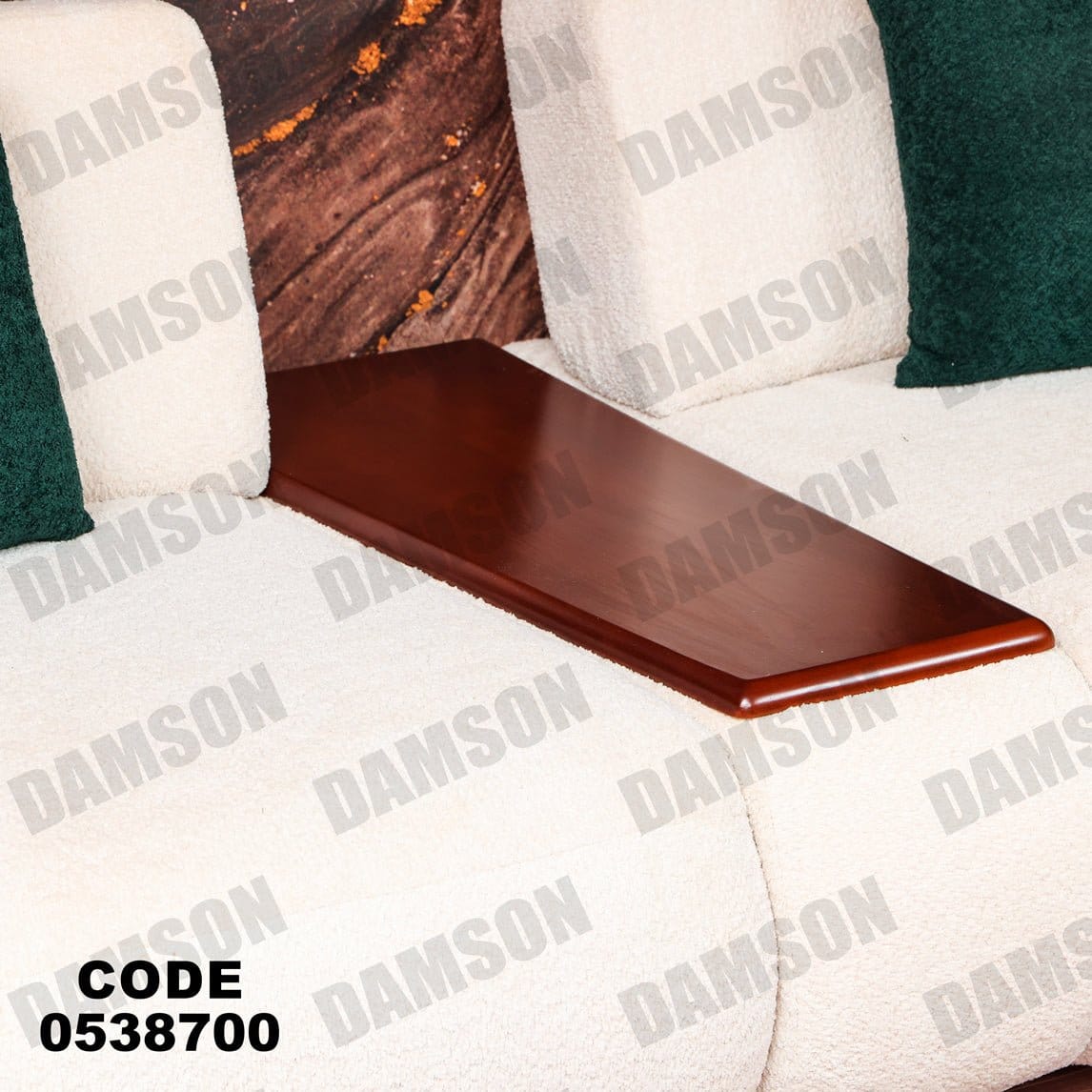 انترية 387 - Damson Furnitureانترية 387