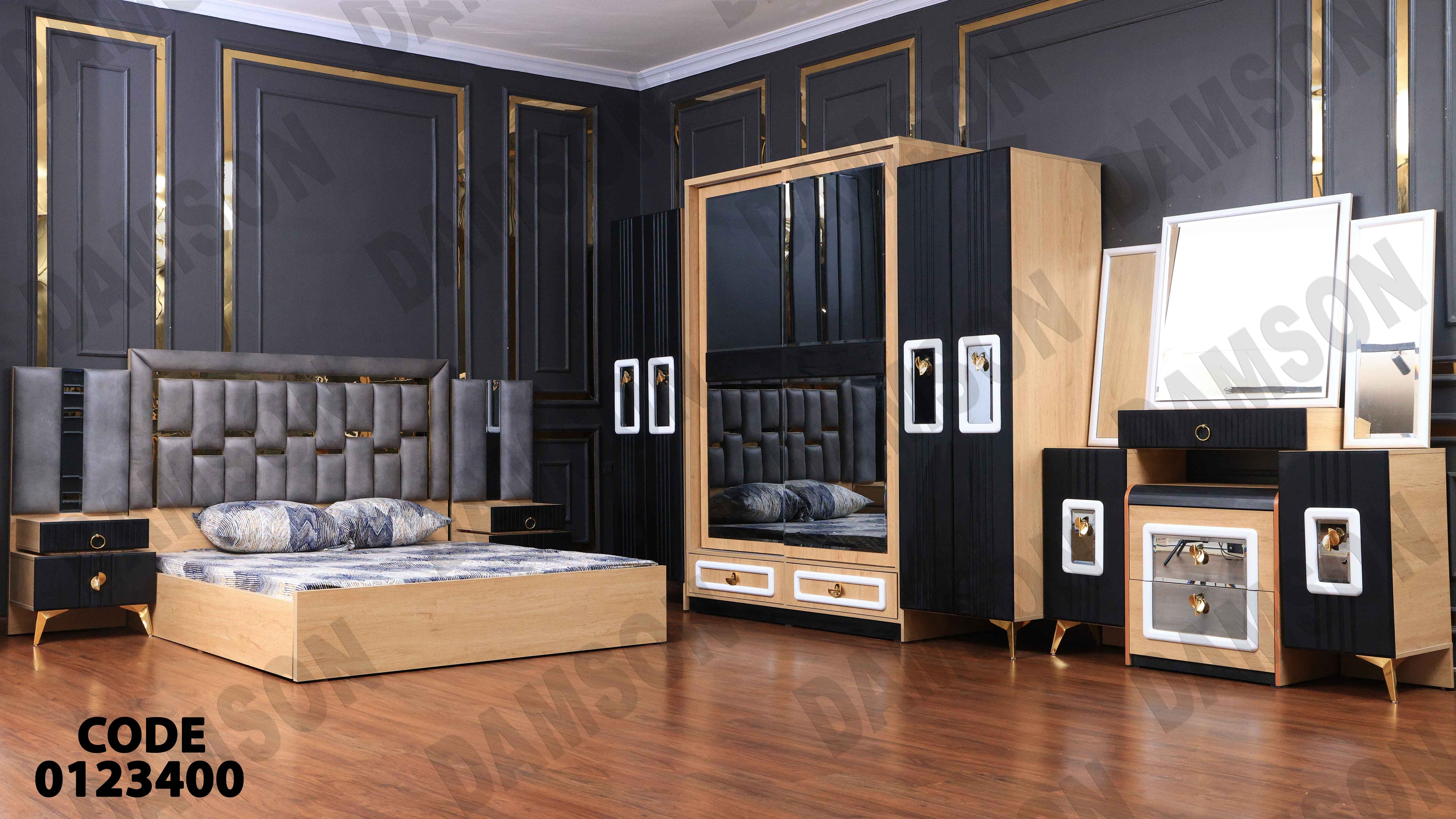 غرفة نوم مودرن 234