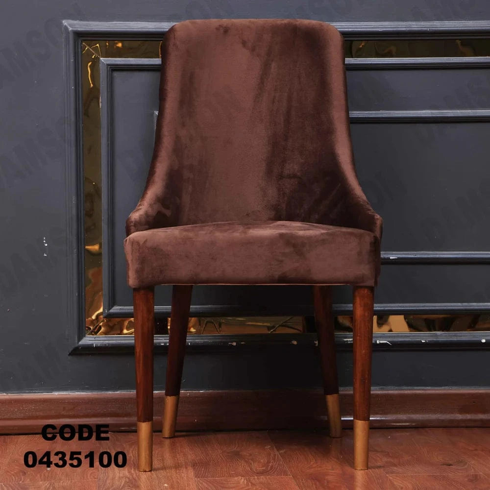 ترابيزة سفرة 351