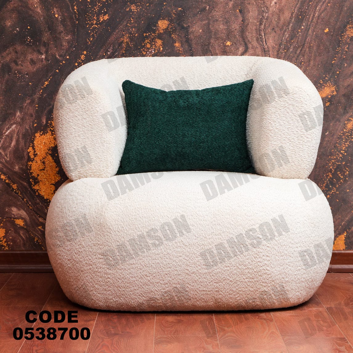 انترية 387 - Damson Furnitureانترية 387