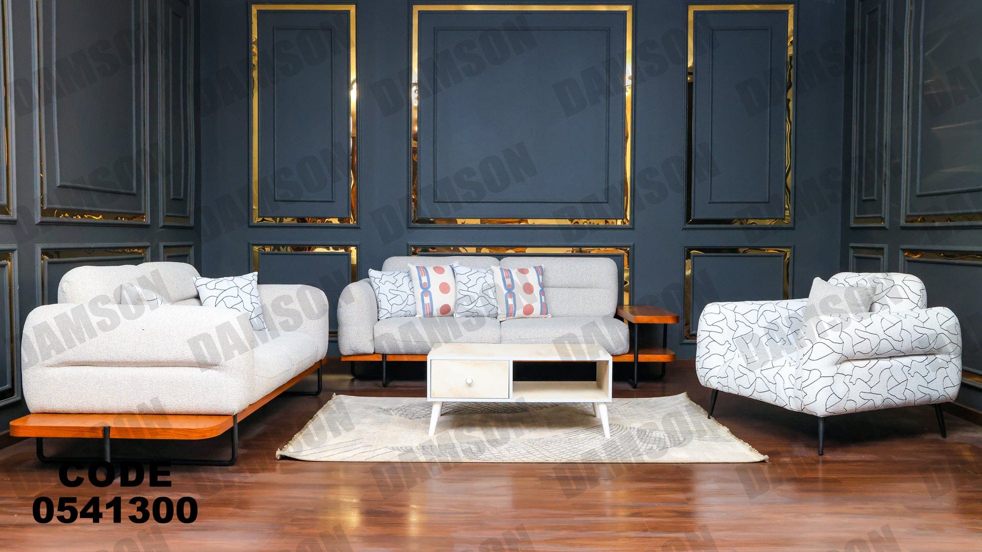 انترية 413 - Damson Furnitureانترية 413