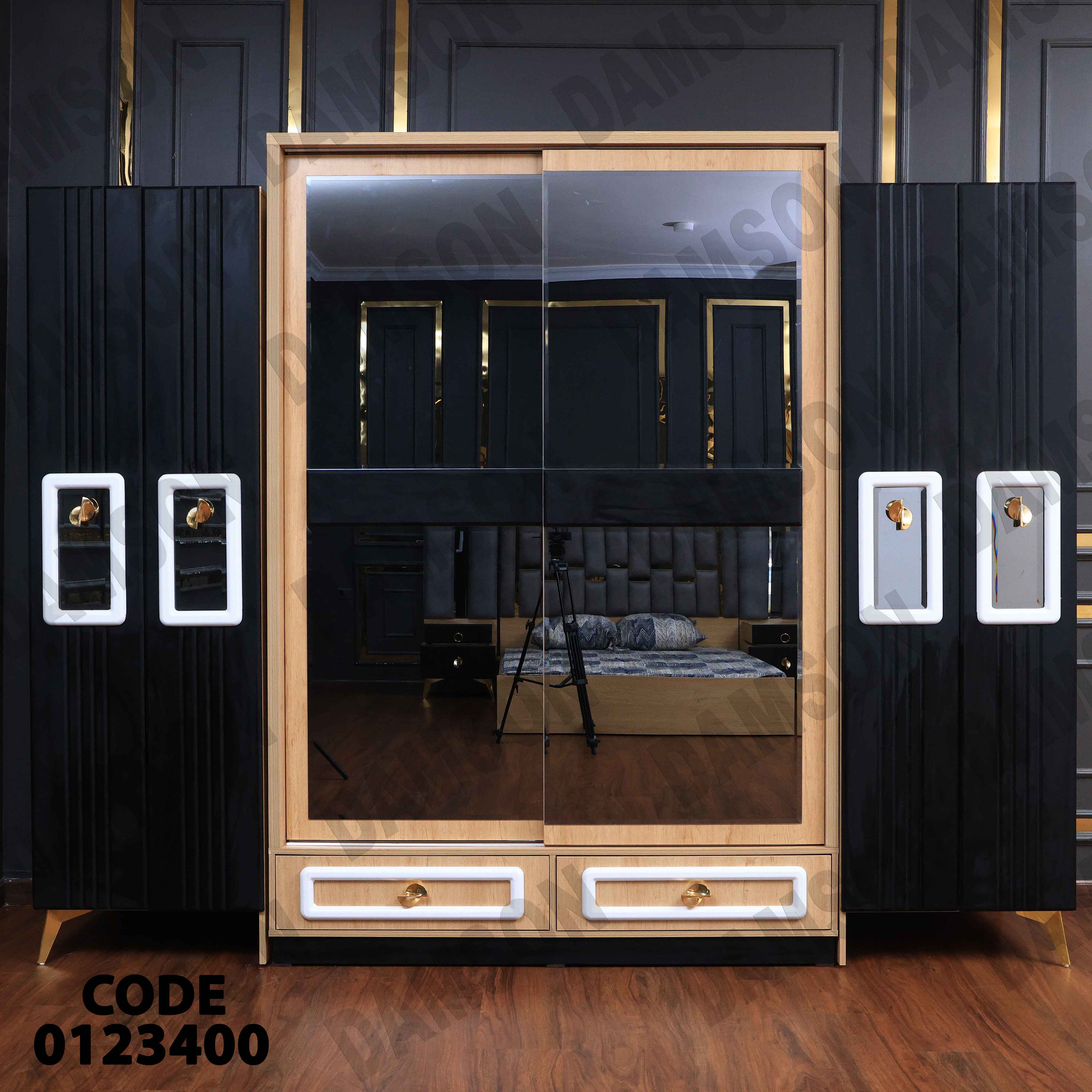 غرفة نوم مودرن 234