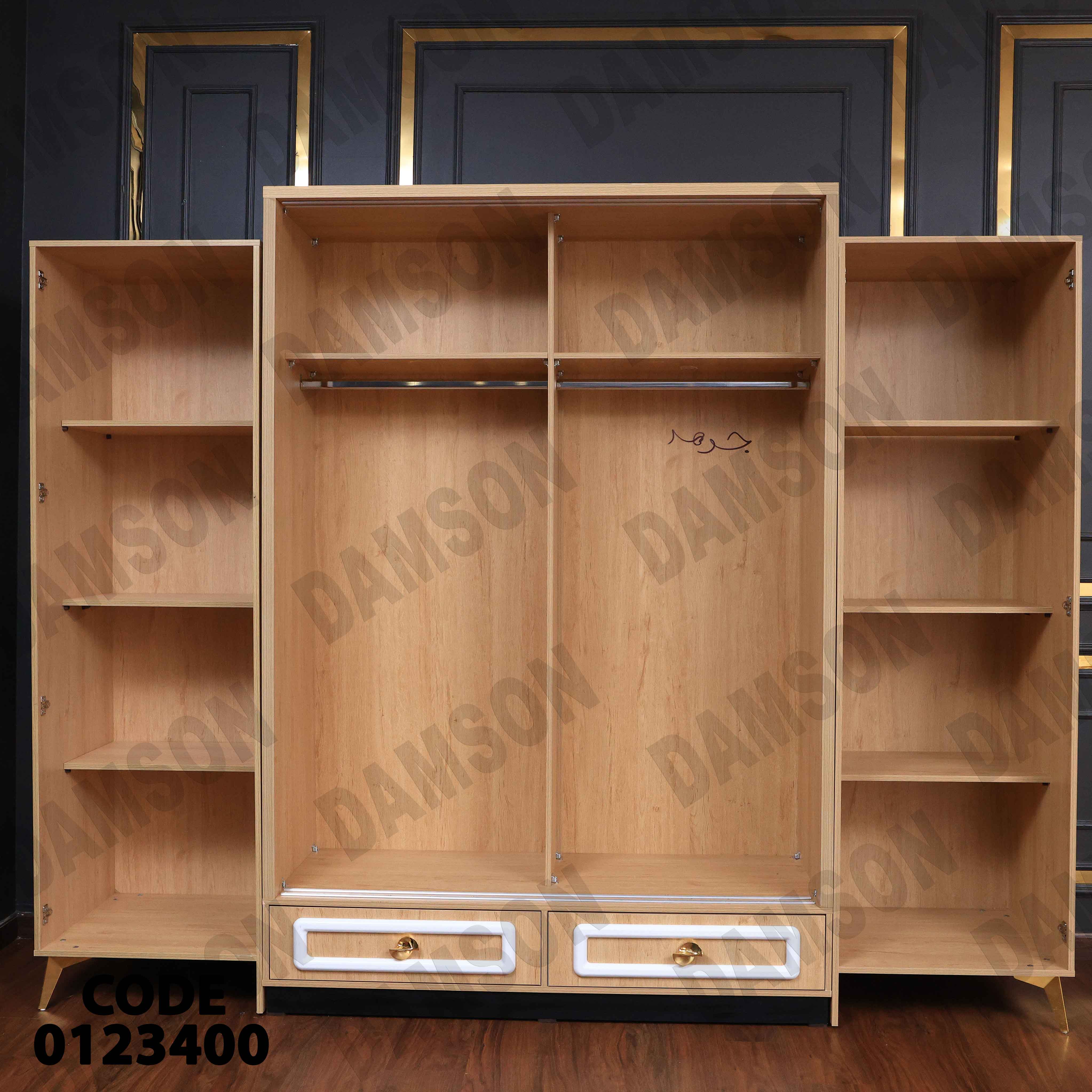 غرفة نوم مودرن 234