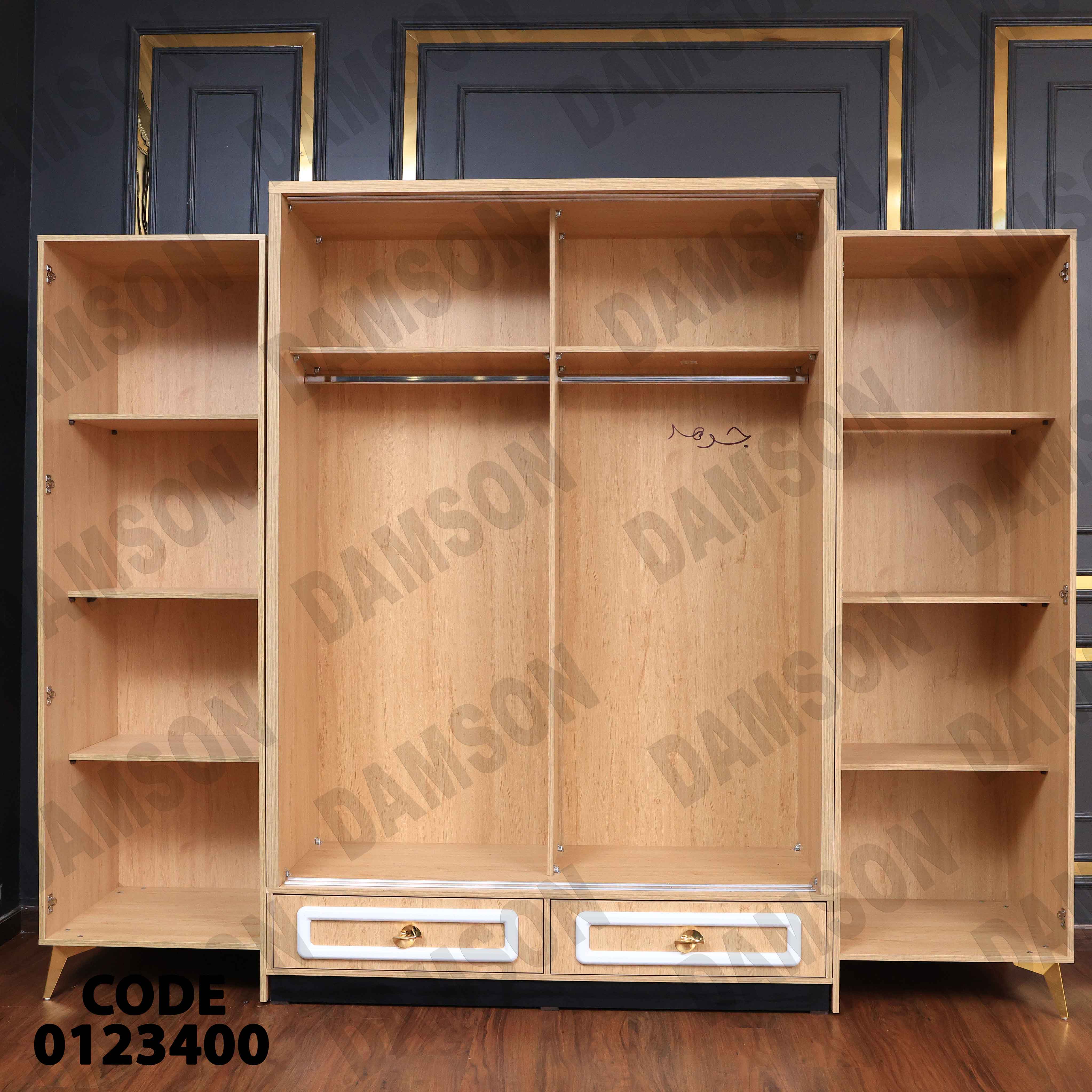 غرفة نوم مودرن 234