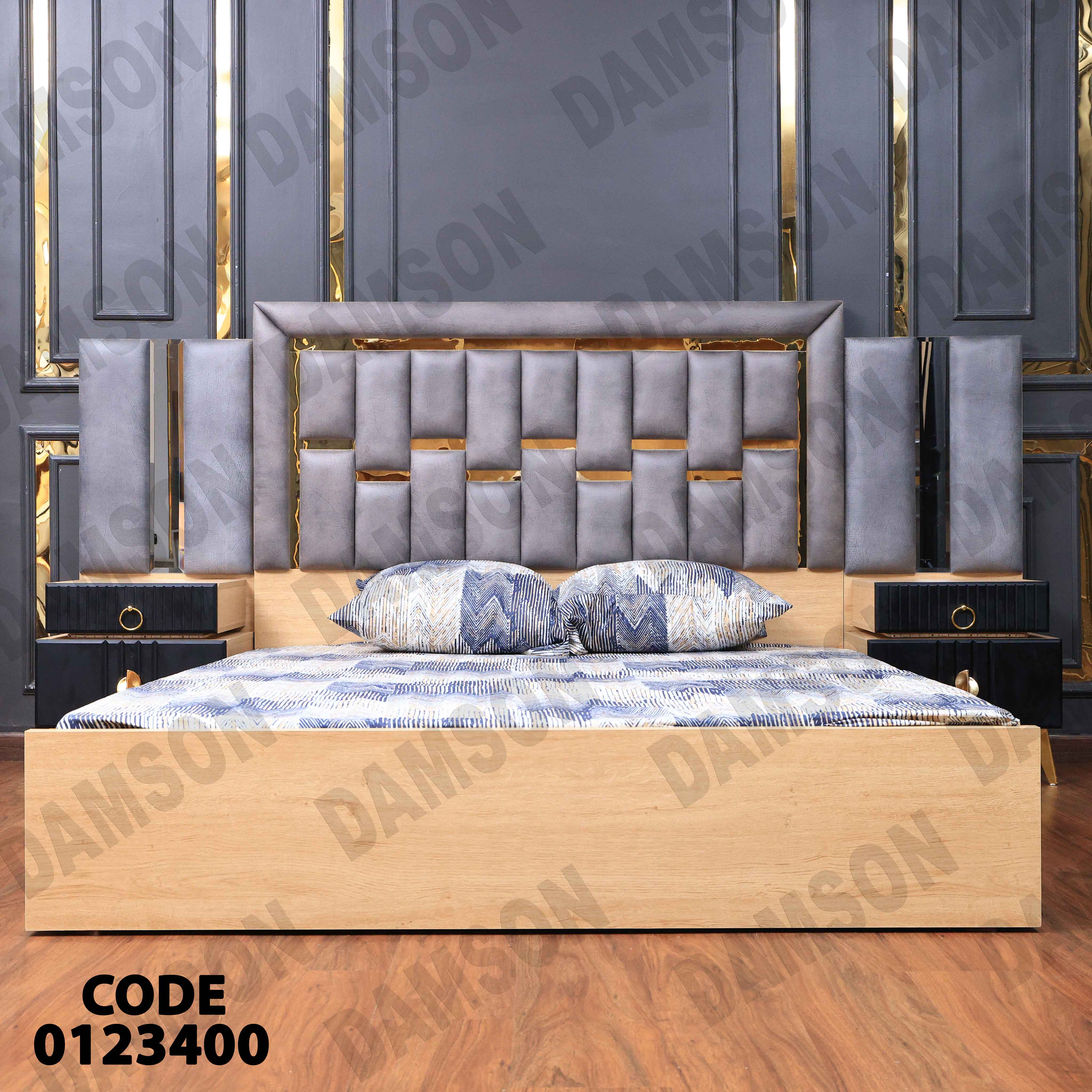 غرفة نوم مودرن 234