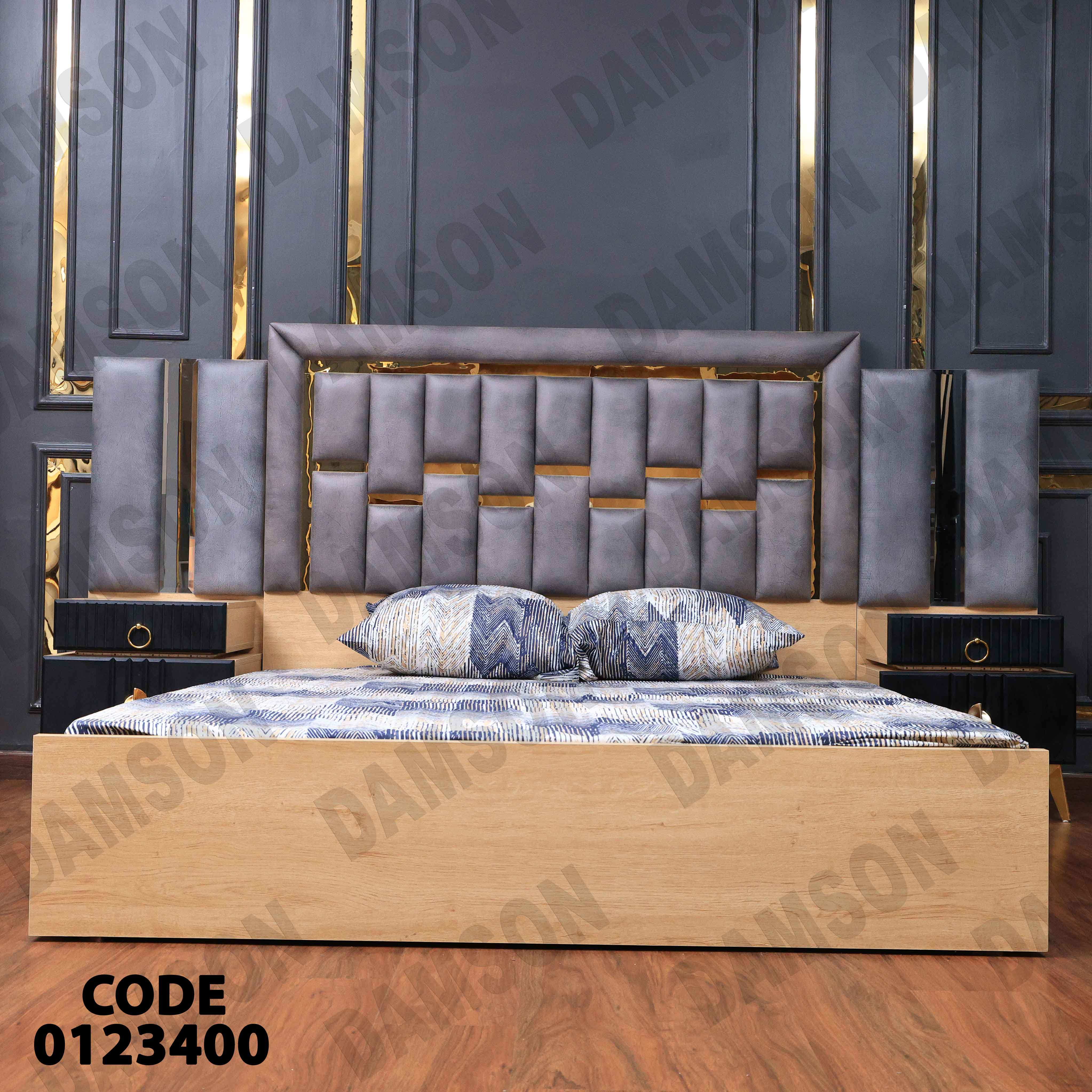 غرفة نوم مودرن 234